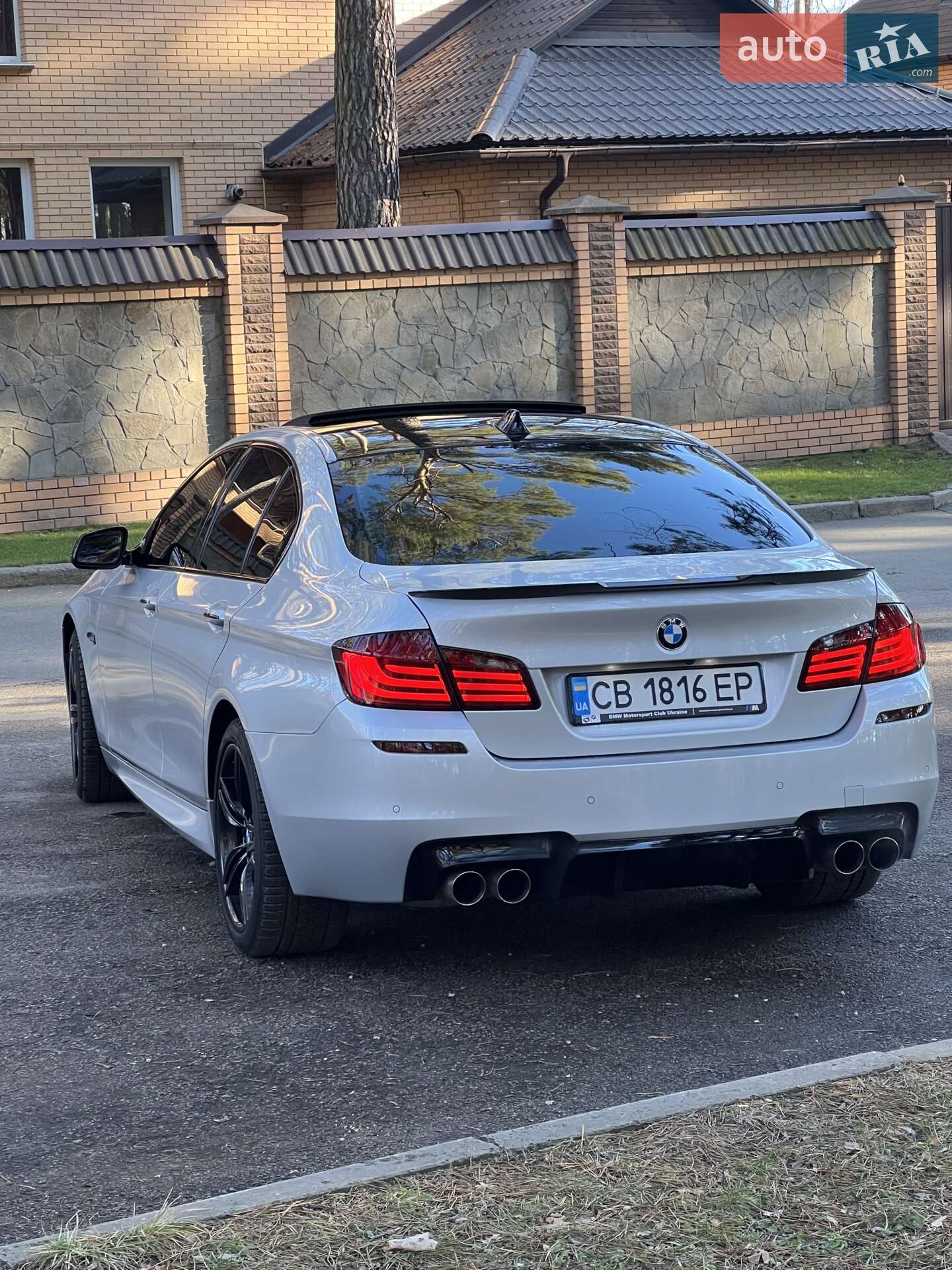 BMW 5 Series 2012 VIN WBAFR7C59CC811280 фото оголошення 5 з 30