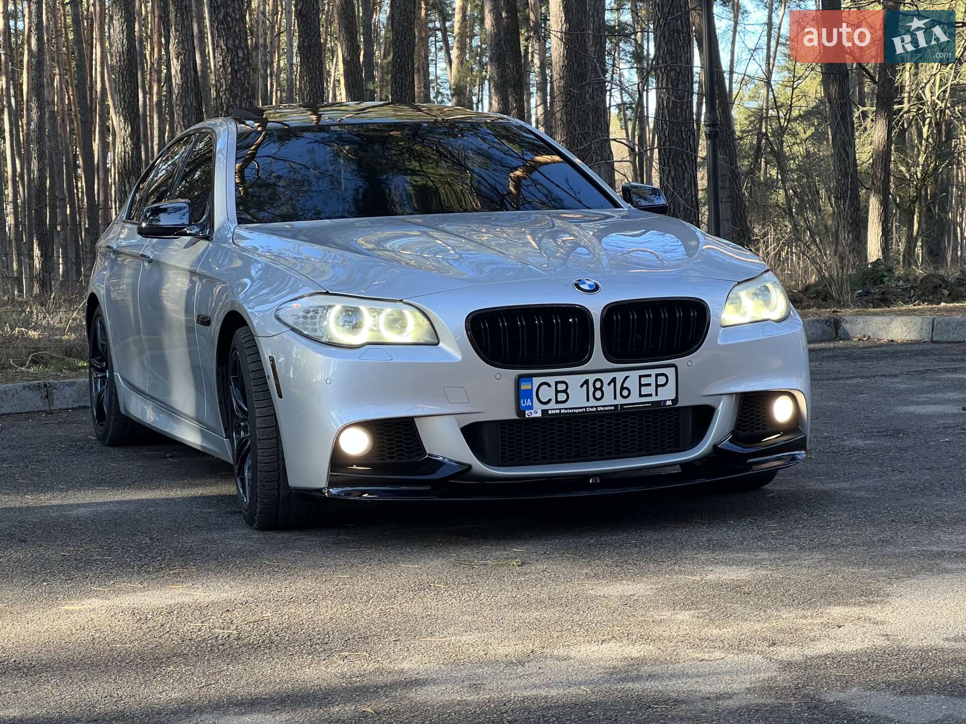 BMW 5 Series 2012 VIN WBAFR7C59CC811280 фото оголошення 10 з 30