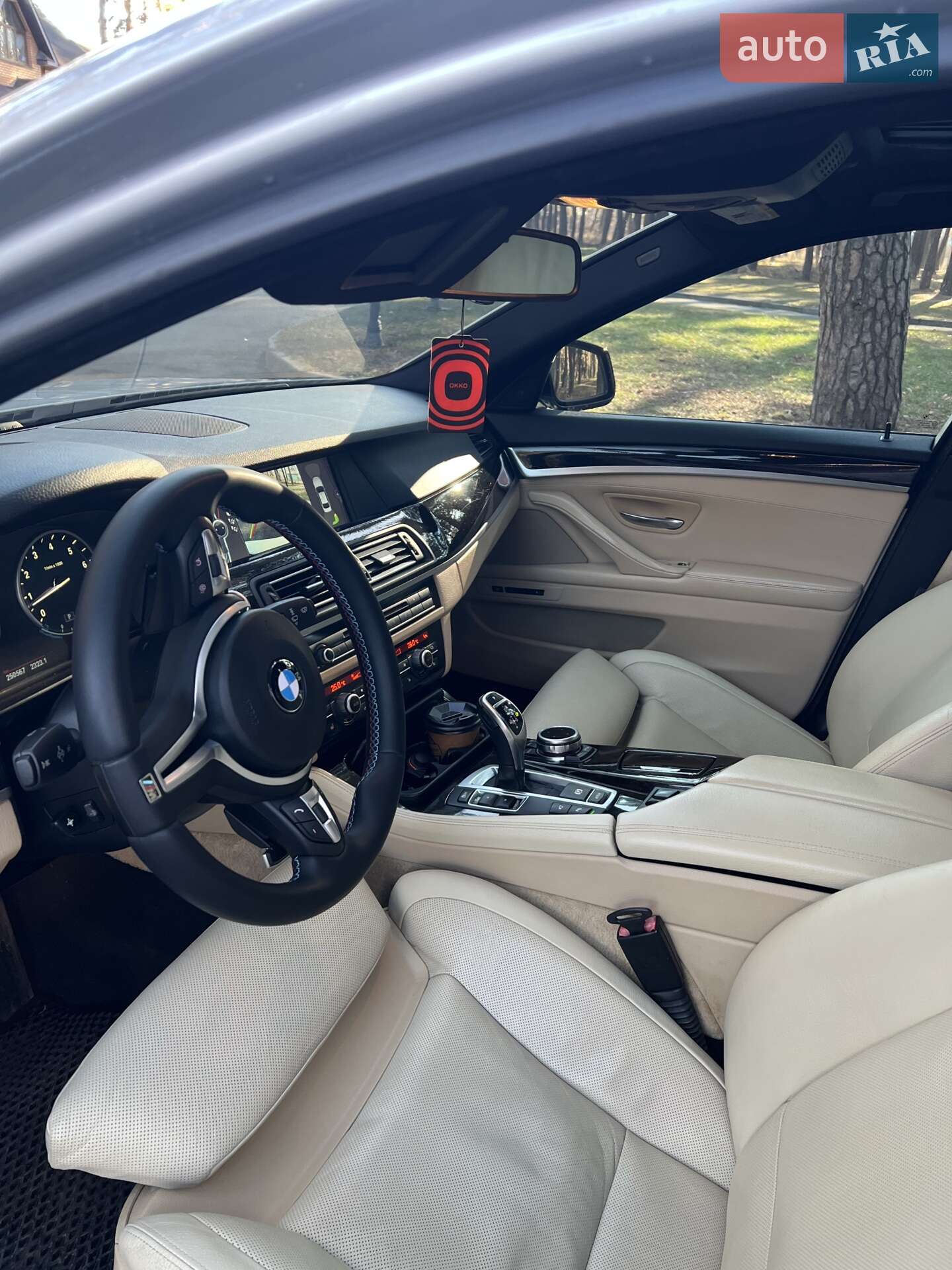 BMW 5 Series 2012 VIN WBAFR7C59CC811280 фото оголошення 25 з 30