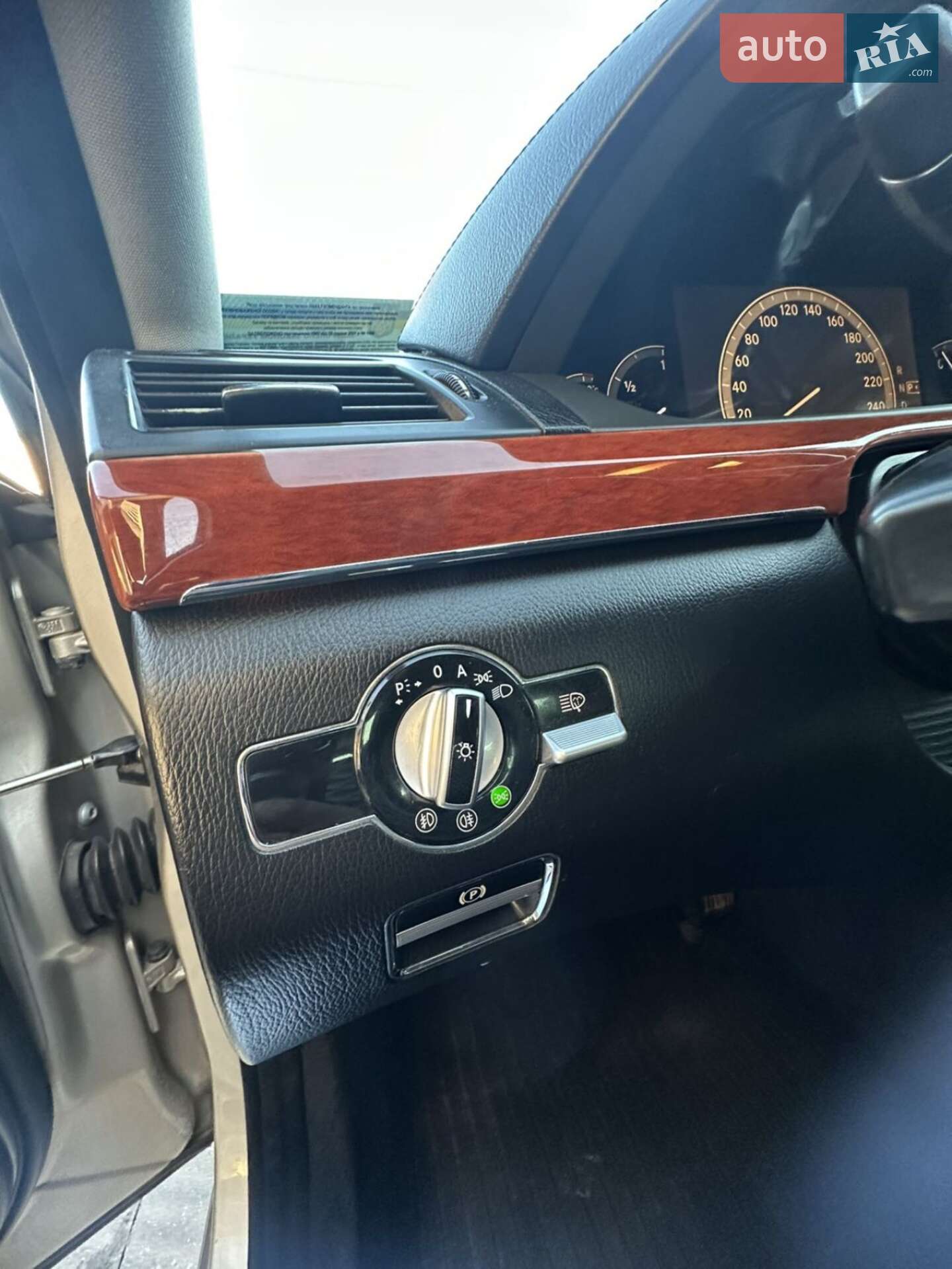 Mercedes-Benz S-Class 2006 VIN WDD2210221A042787 фото оголошення 147 з 208