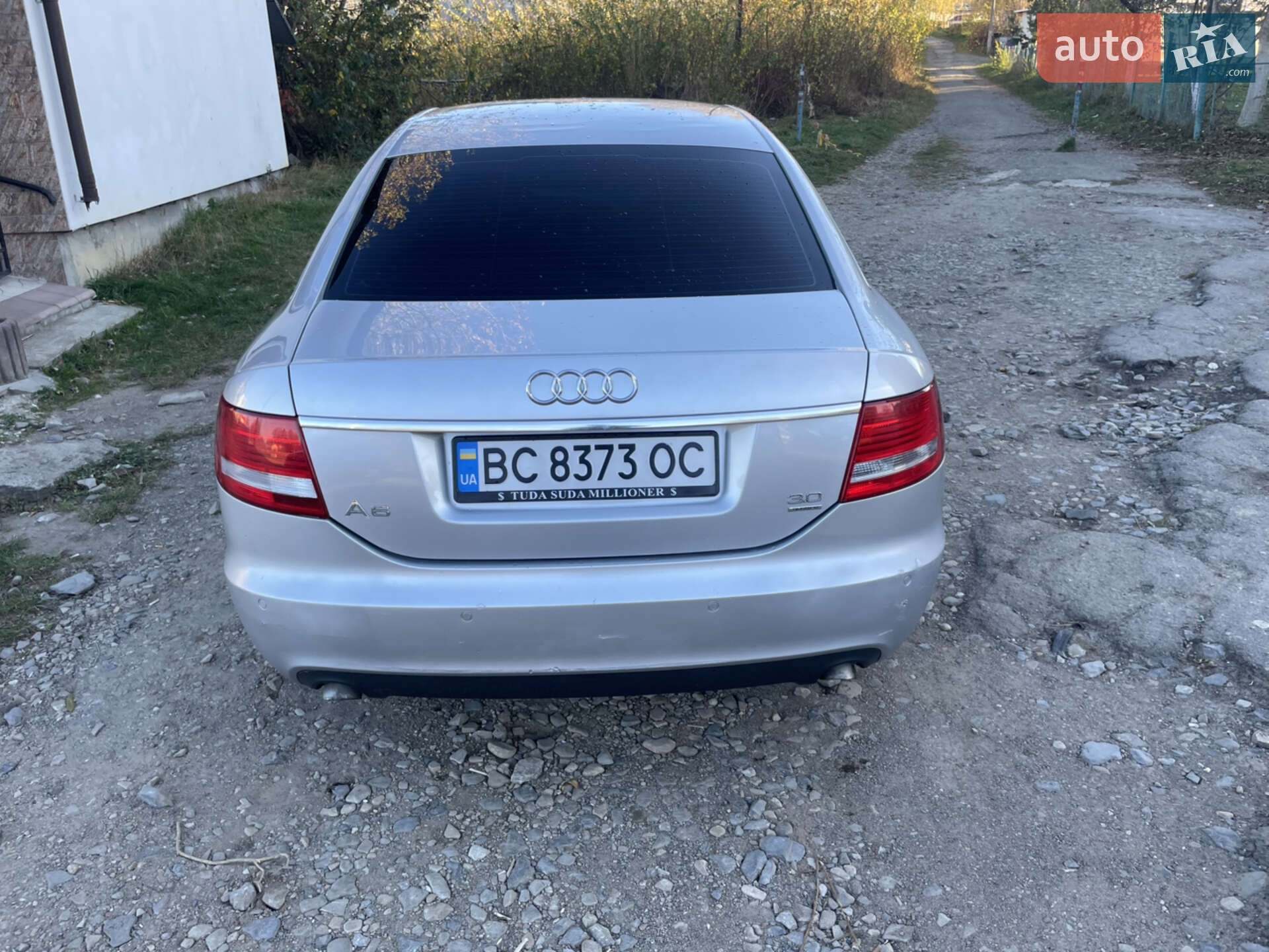 Audi A6 2005 VIN WAUZZZ4FX6N050929 фото оголошення 5 з 16
