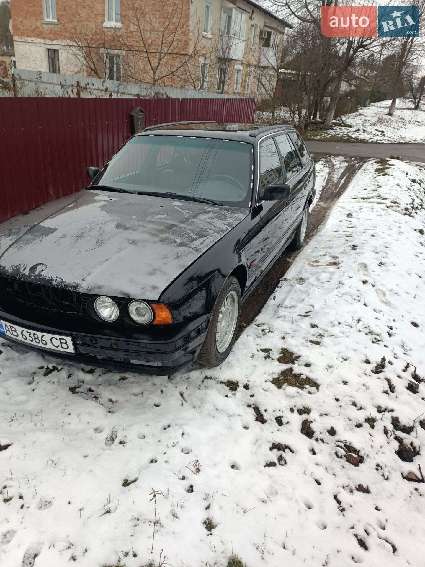 BMW 5 Series 1995 VIN WBAHG51070GJ98932 фото оголошення 7 з 7