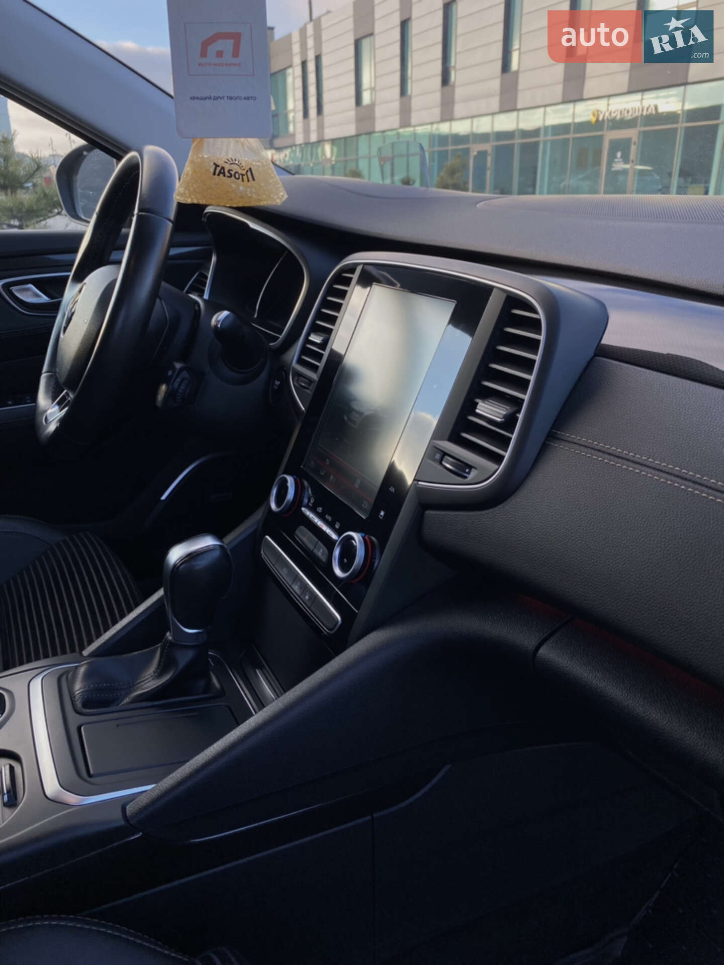Renault Talisman 2016 VIN VF1RFD00156649645 фото оголошення 65 з 102