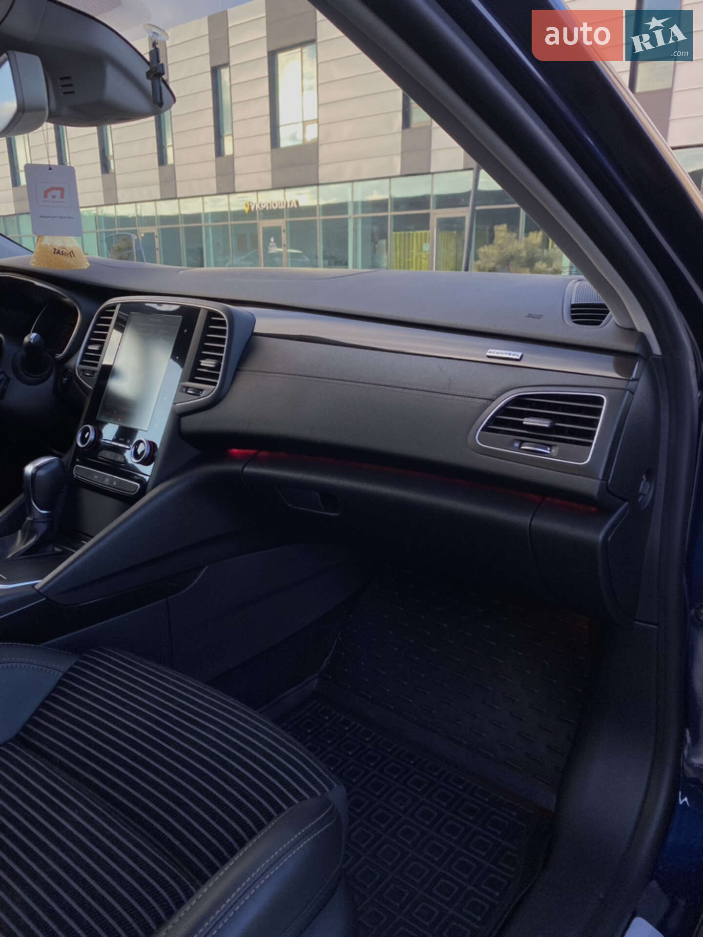 Renault Talisman 2016 VIN VF1RFD00156649645 фото оголошення 66 з 102
