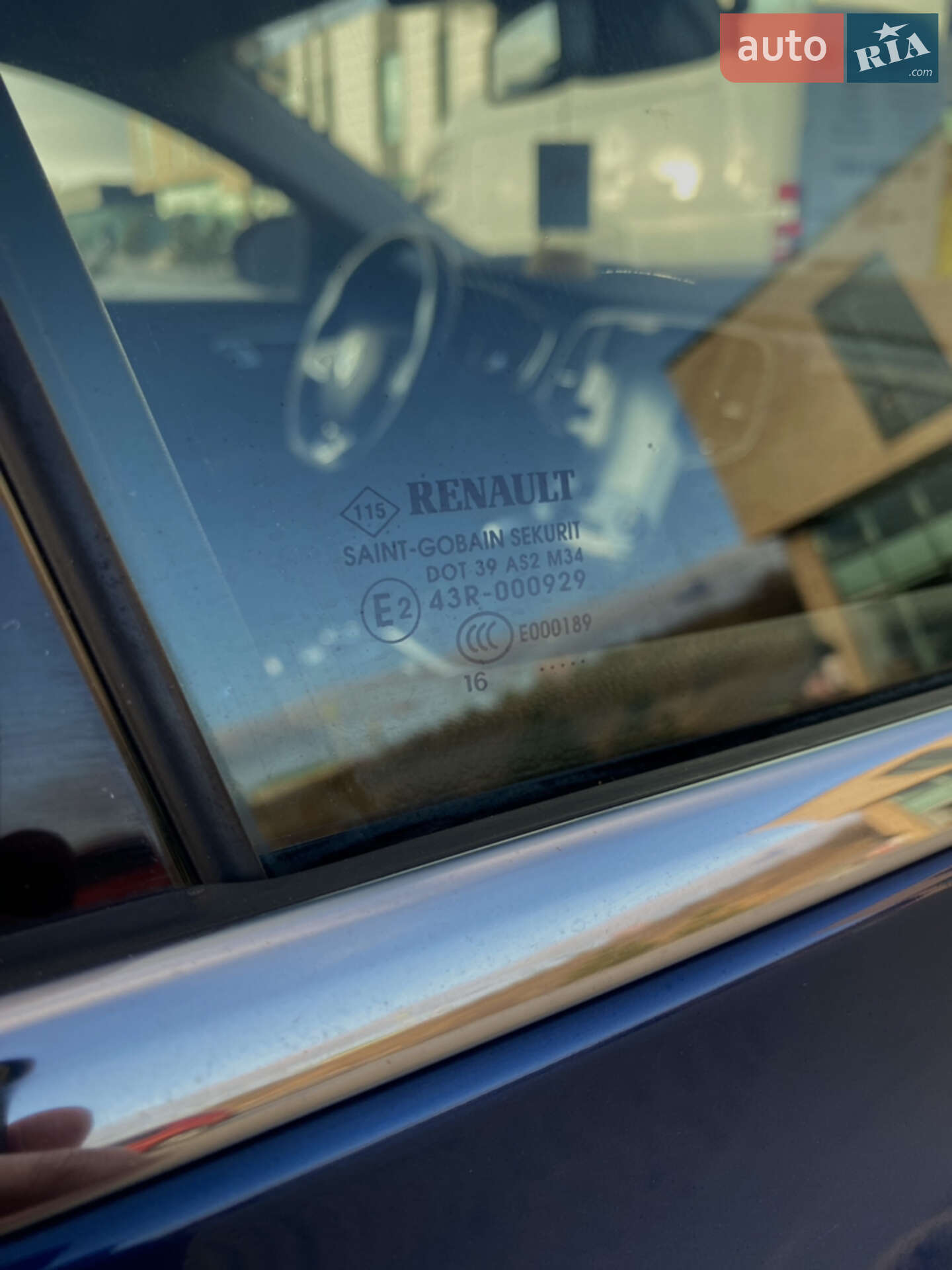 Renault Talisman 2016 VIN VF1RFD00156649645 фото оголошення 78 з 102