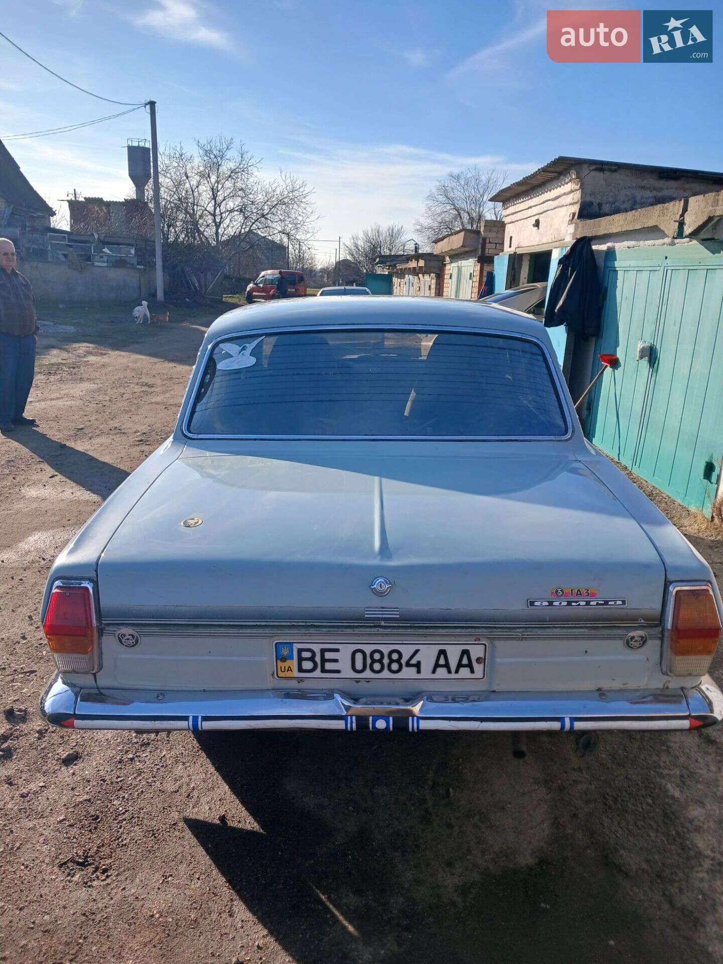 ГАЗ 24-10 Волга 1992 VIN XTH241000N1468498 фото оголошення 59 з 77