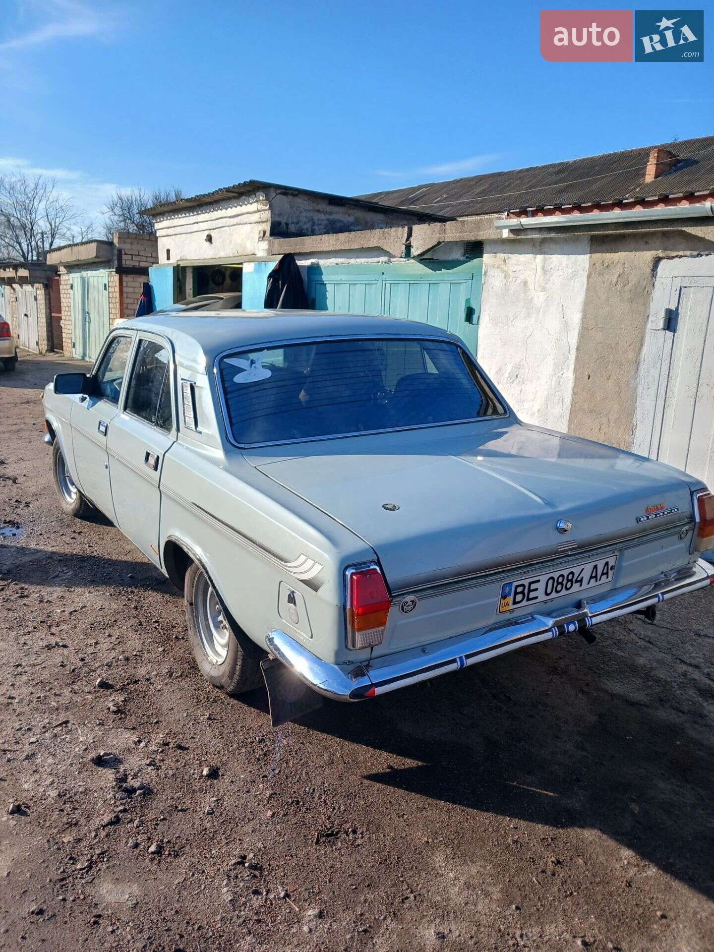 ГАЗ 24-10 Волга 1992 VIN XTH241000N1468498 фото оголошення 58 з 77