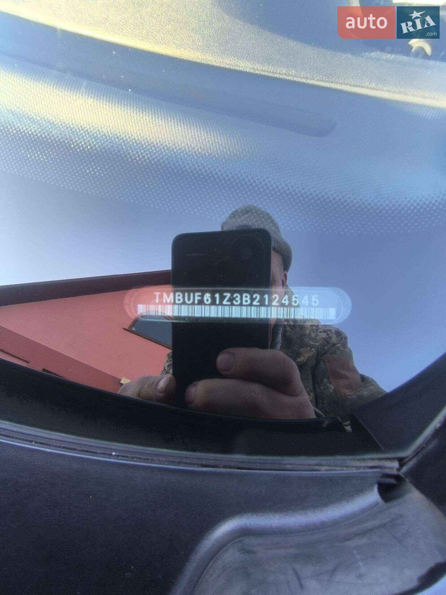 Skoda Octavia 2011 VIN TMBUF61Z3B2124545 фото оголошення 28 з 35
