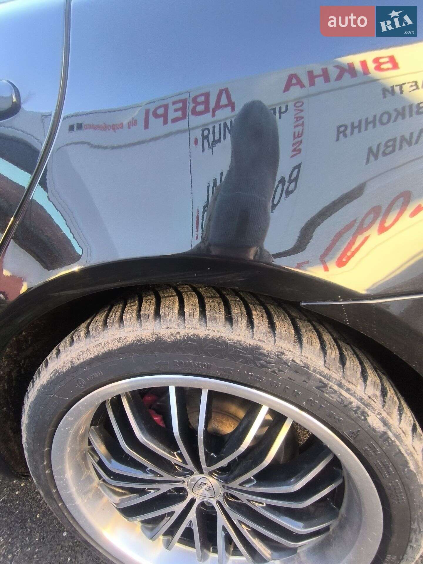 Skoda Octavia 2011 VIN TMBUF61Z3B2124545 фото оголошення 35 з 35