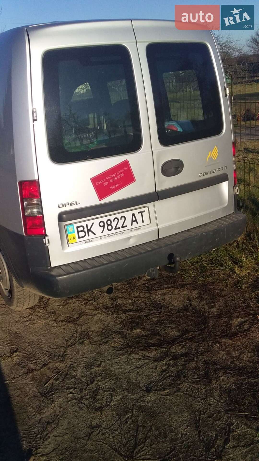 Opel Combo 2006 VIN W0L0XCF2573006450 фото оголошення 2 з 10