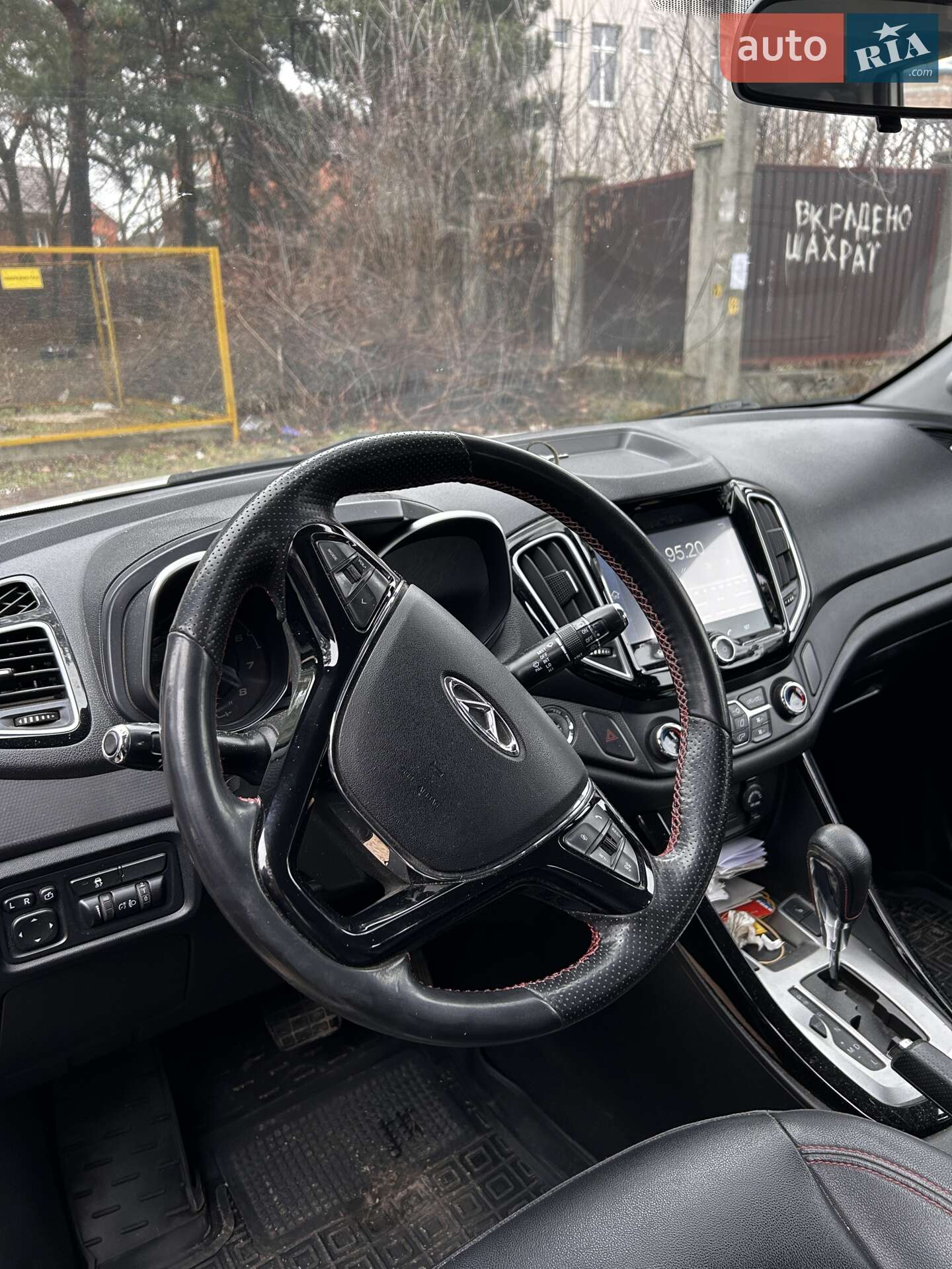 Chery Tiggo 5 2017 VIN LVTDB24B8HC008181 фото оголошення 2 з 11