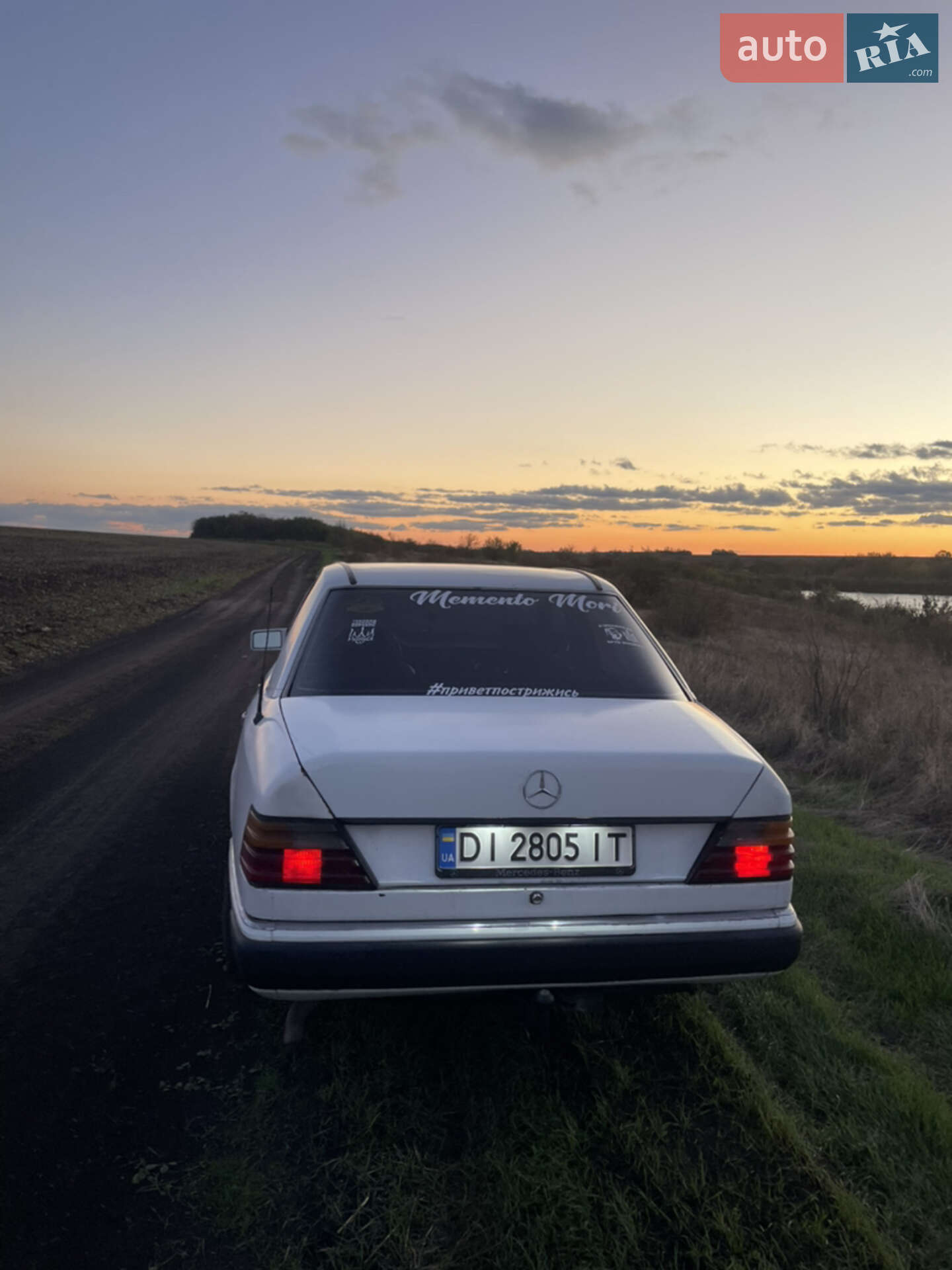 Mercedes-Benz E-Class 1987 VIN WDB1240201A592765 фото оголошення 3 з 9