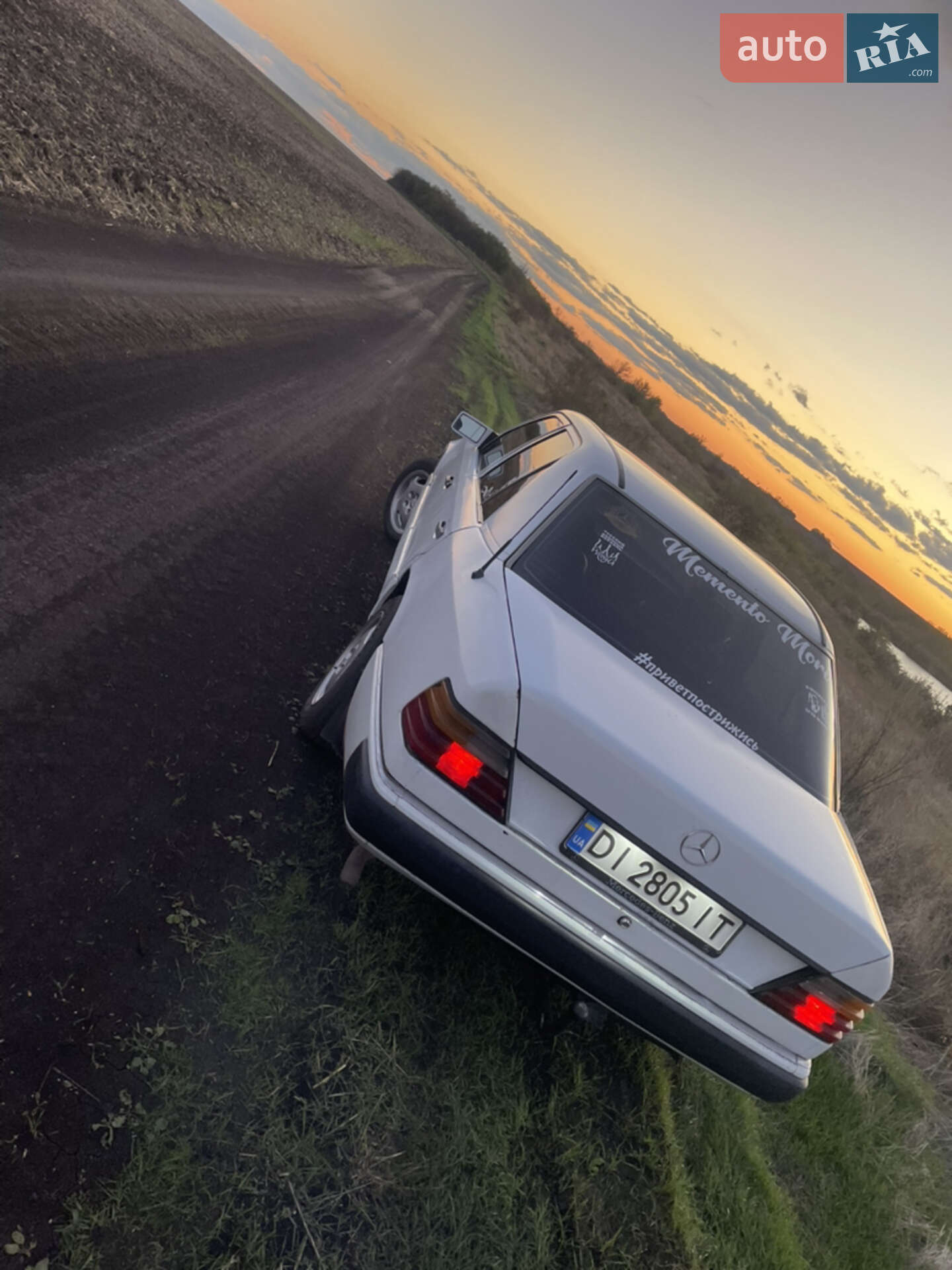 Mercedes-Benz E-Class 1987 VIN WDB1240201A592765 фото оголошення 4 з 9