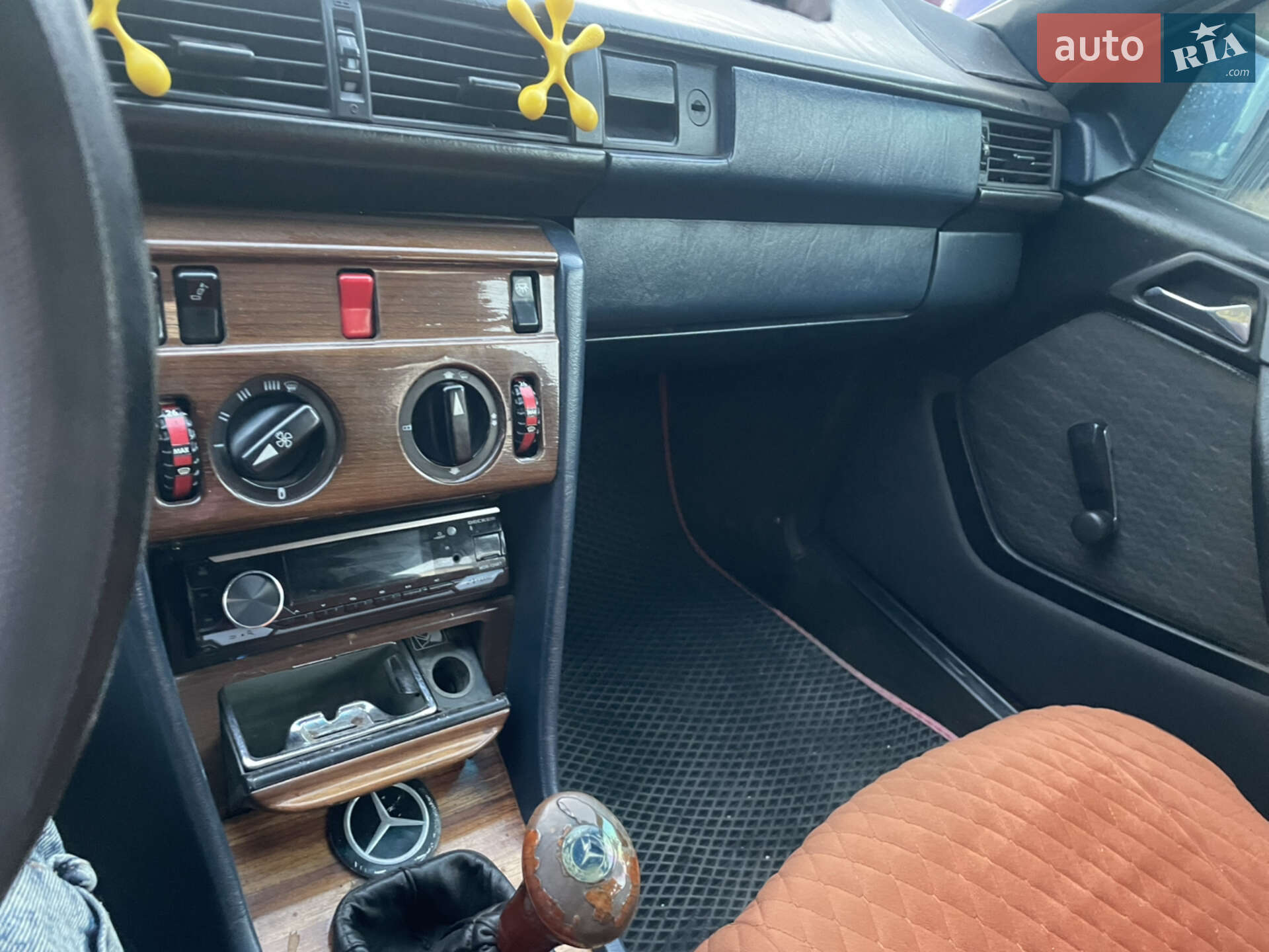 Mercedes-Benz E-Class 1987 VIN WDB1240201A592765 фото оголошення 2 з 9