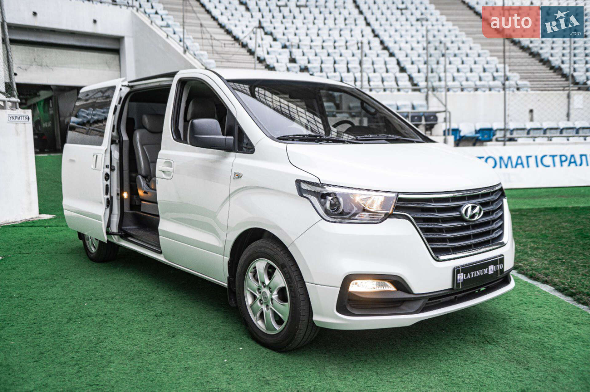 Hyundai Grand Starex 2019 VIN KMJWA37KBKU085084 фото оголошення 5 з 44