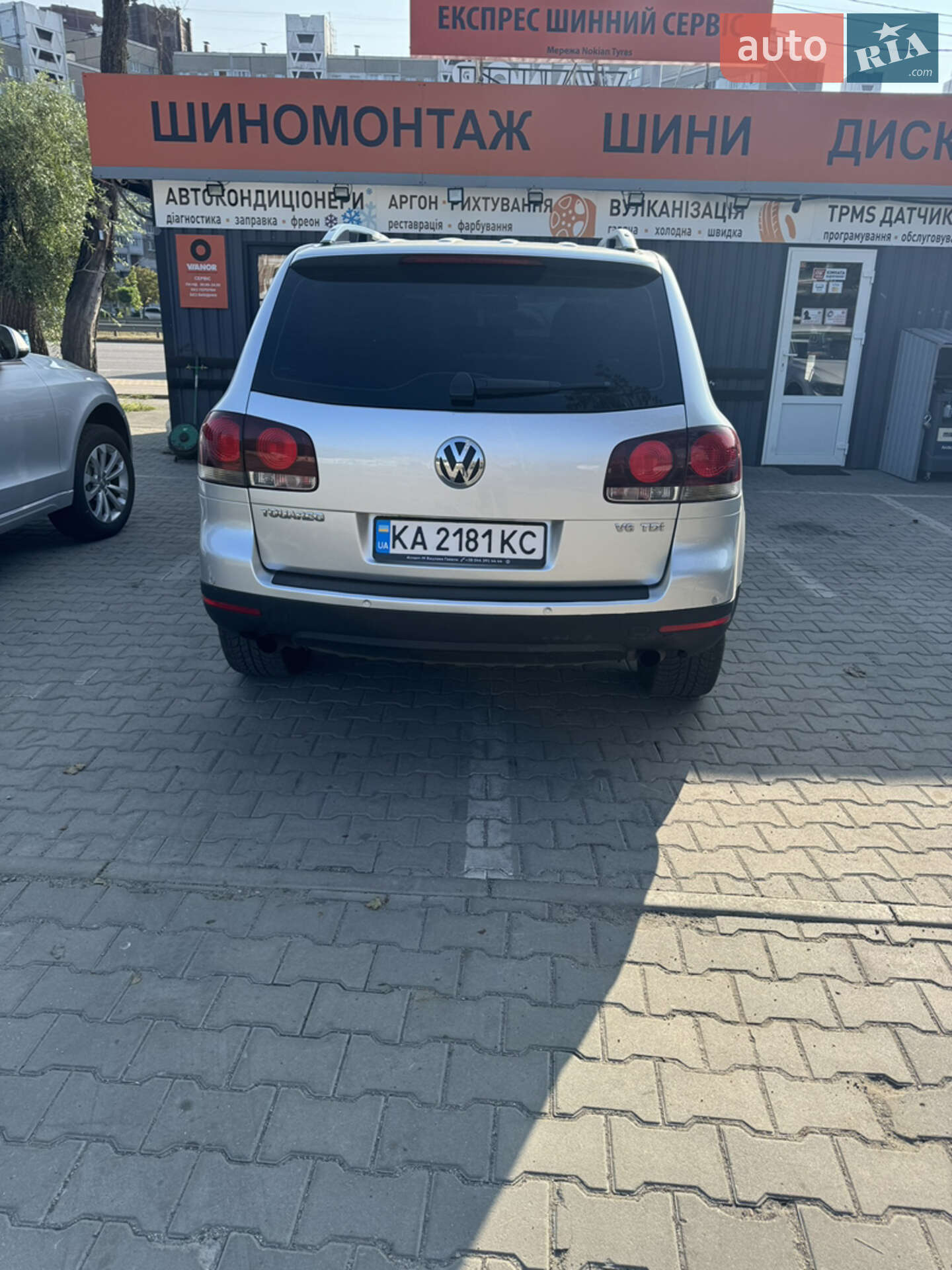Volkswagen Touareg 2007 VIN WVGZZZ7LZ7D078626 фото оголошення 6 з 11
