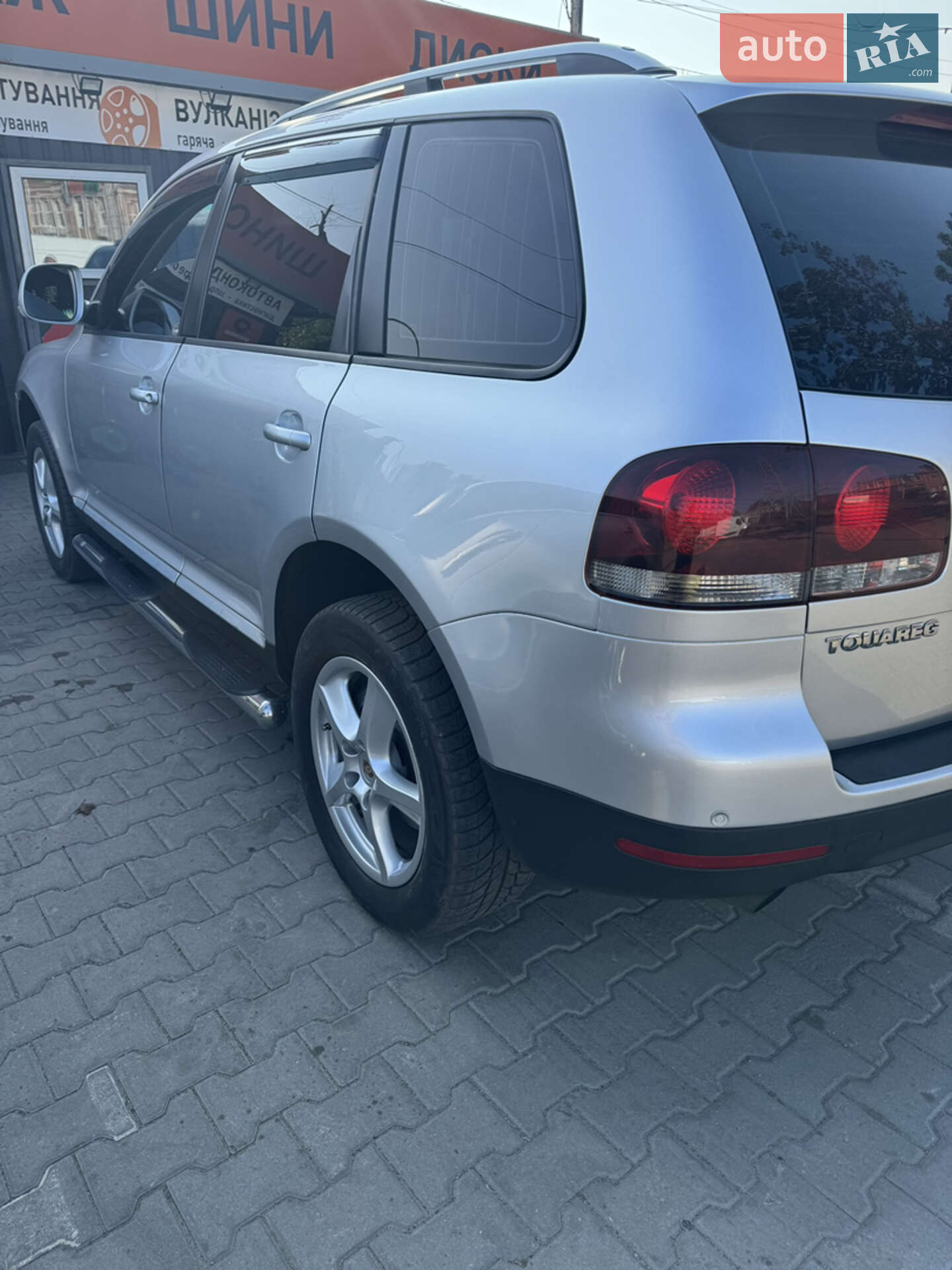 Volkswagen Touareg 2007 VIN WVGZZZ7LZ7D078626 фото оголошення 8 з 11