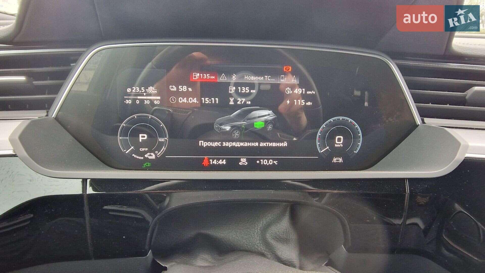 Audi e-tron 2020 VIN WAUZZZGE8LB030176 фото оголошення 29 з 63