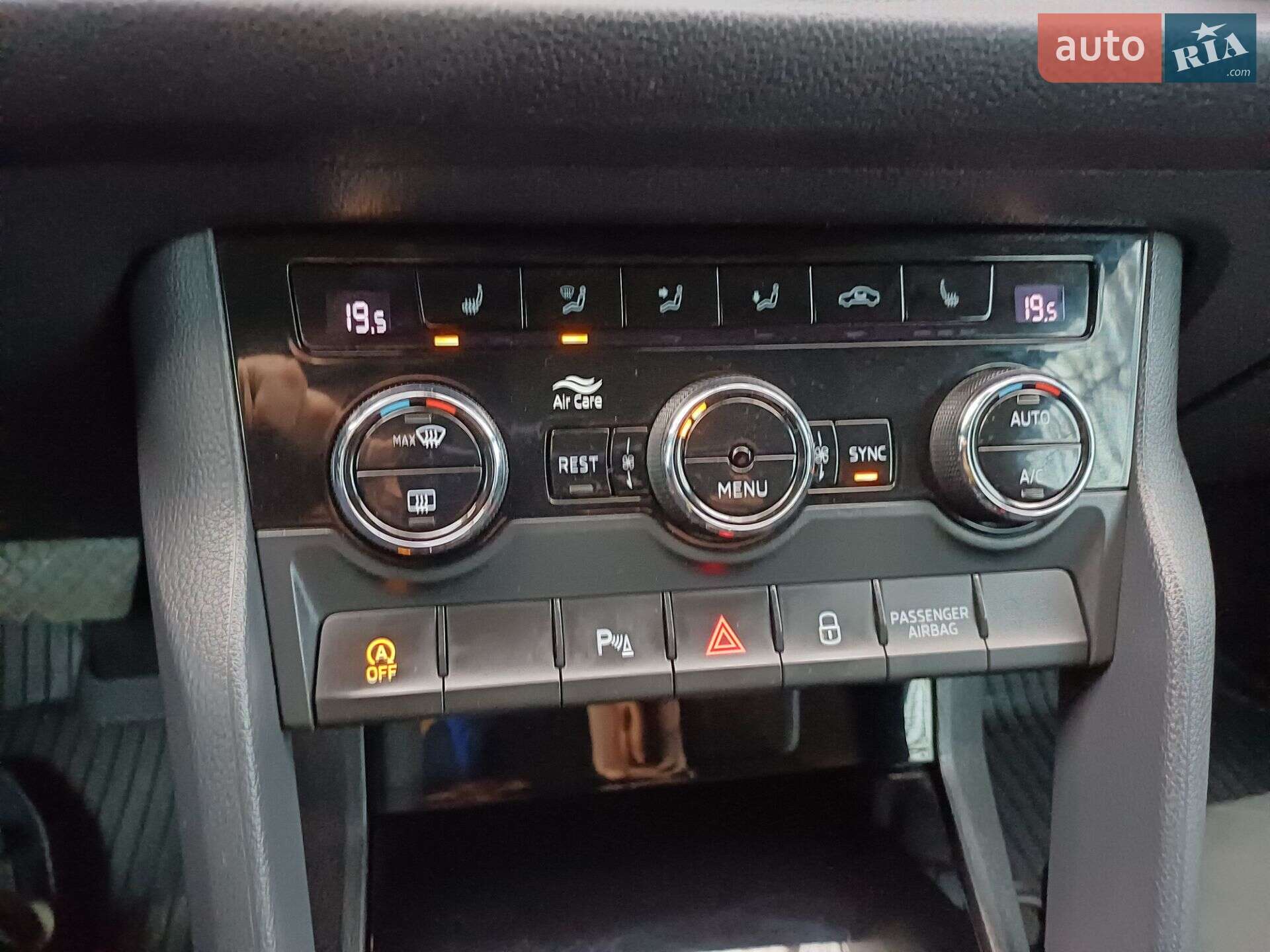 Skoda Kodiaq 2020 VIN TMBLJ6NS8LB400954 фото оголошення 4 з 25