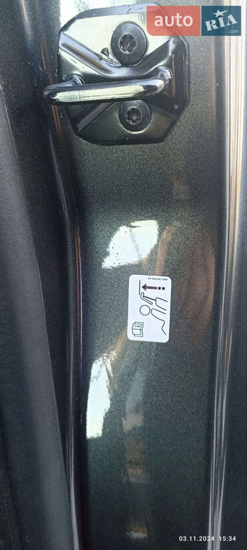 Ford S-Max 2020 VIN WF0JXXWPCJLD17985 фото оголошення 24 з 40
