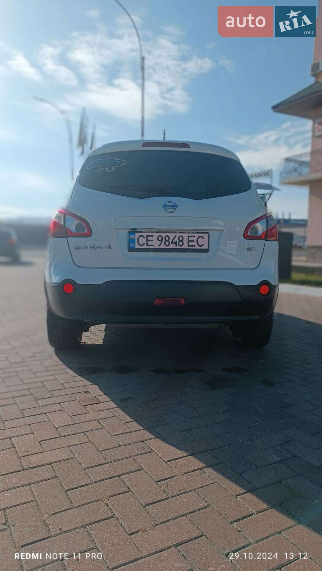 Nissan Qashqai+2 2010 VIN SJNJDAJ10U7020610 фото оголошення 3 з 10