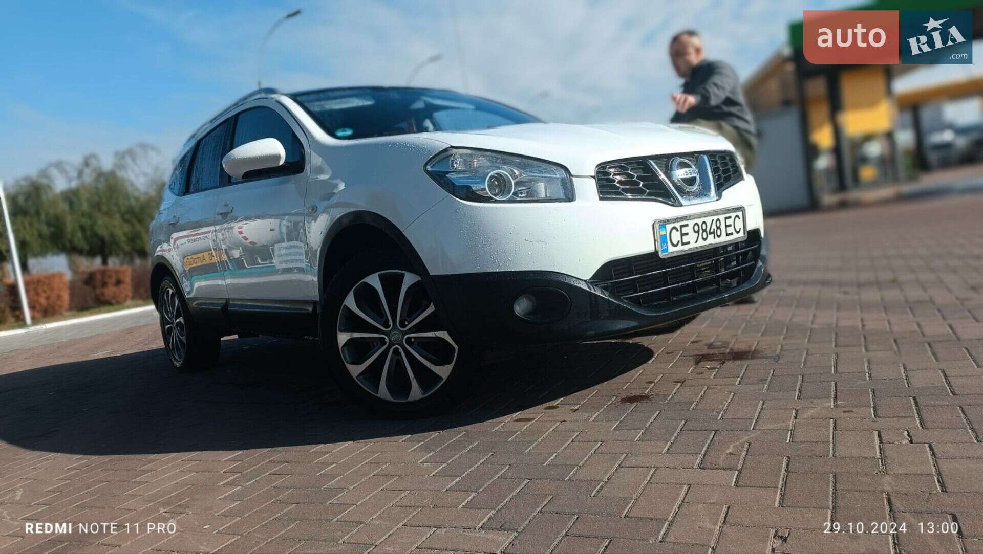 Nissan Qashqai+2 2010 VIN SJNJDAJ10U7020610 фото оголошення 10 з 10