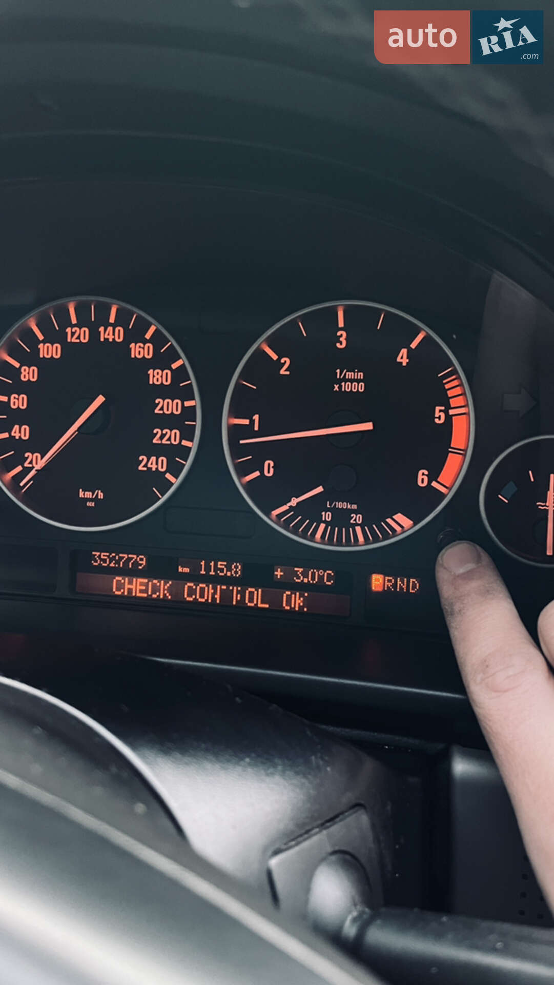 BMW 5 Series 2003 VIN WBADL810X0GX63167 фото оголошення 11 з 14