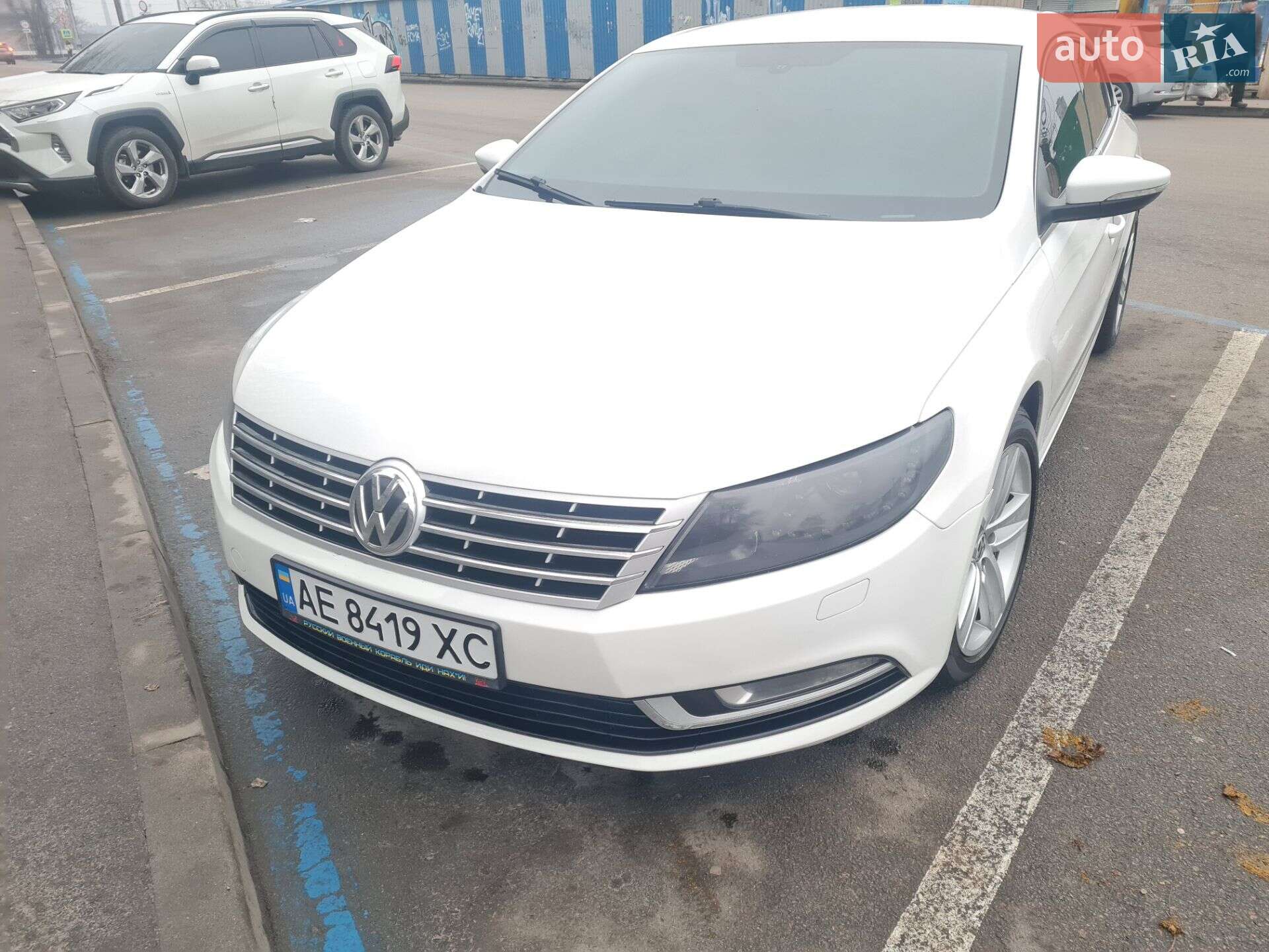 Volkswagen CC / Passat CC 2013 VIN WVWBN7AN1EE504323 фото оголошення 2 з 15