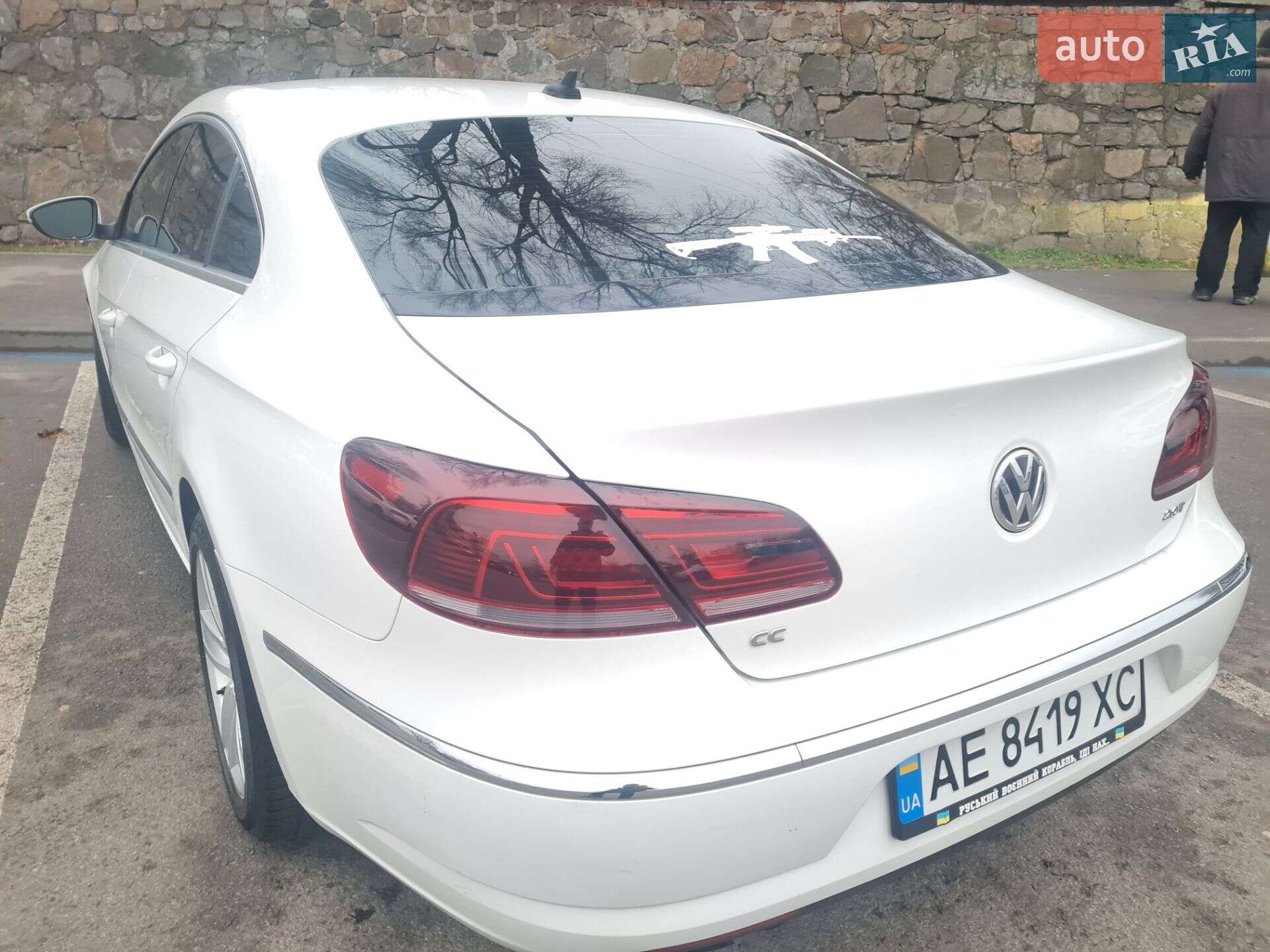 Volkswagen CC / Passat CC 2013 VIN WVWBN7AN1EE504323 фото оголошення 15 з 15