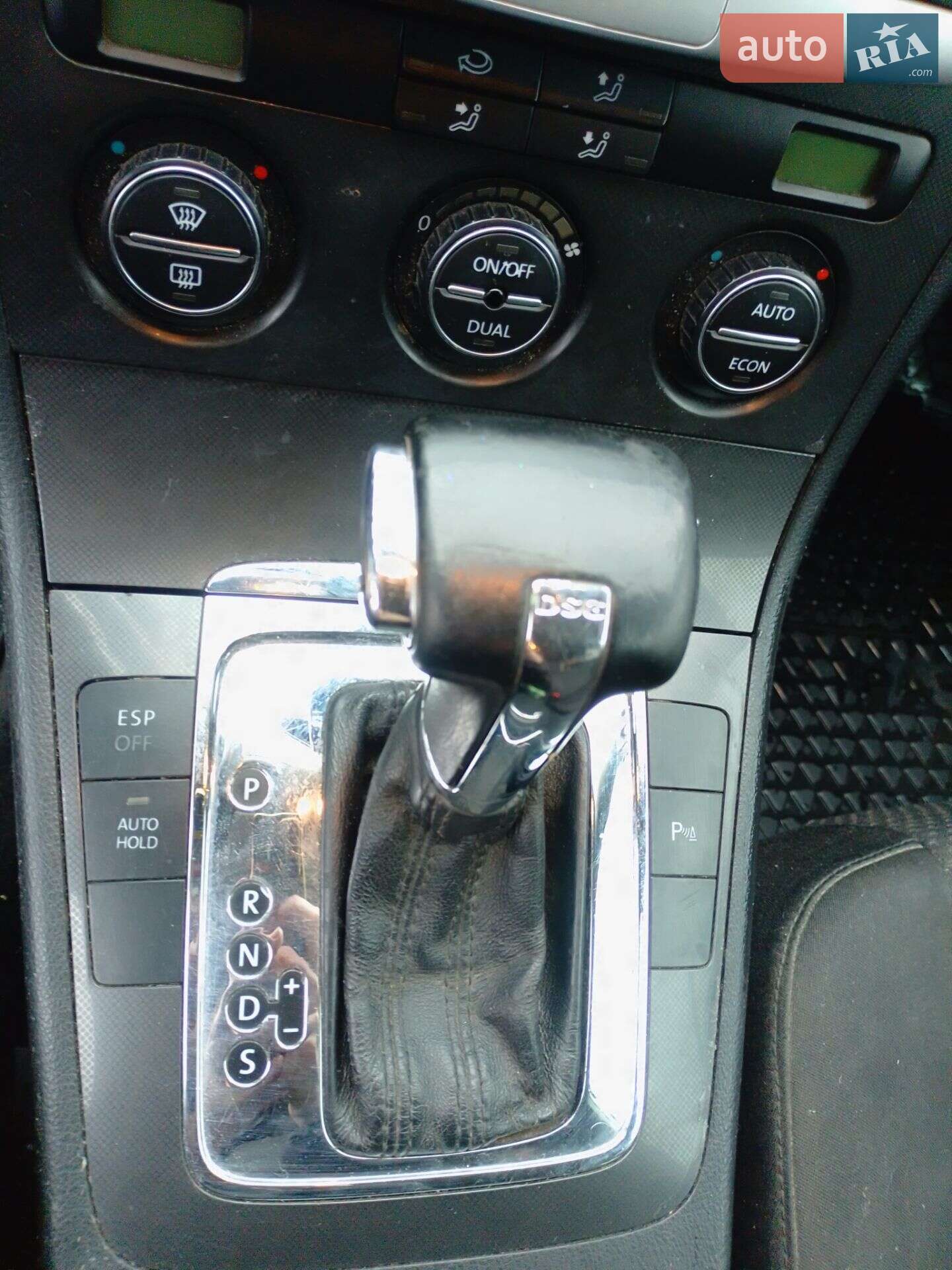 Volkswagen Passat 2006 VIN WVWZZZ3CZ7E067425 фото оголошення 20 з 22