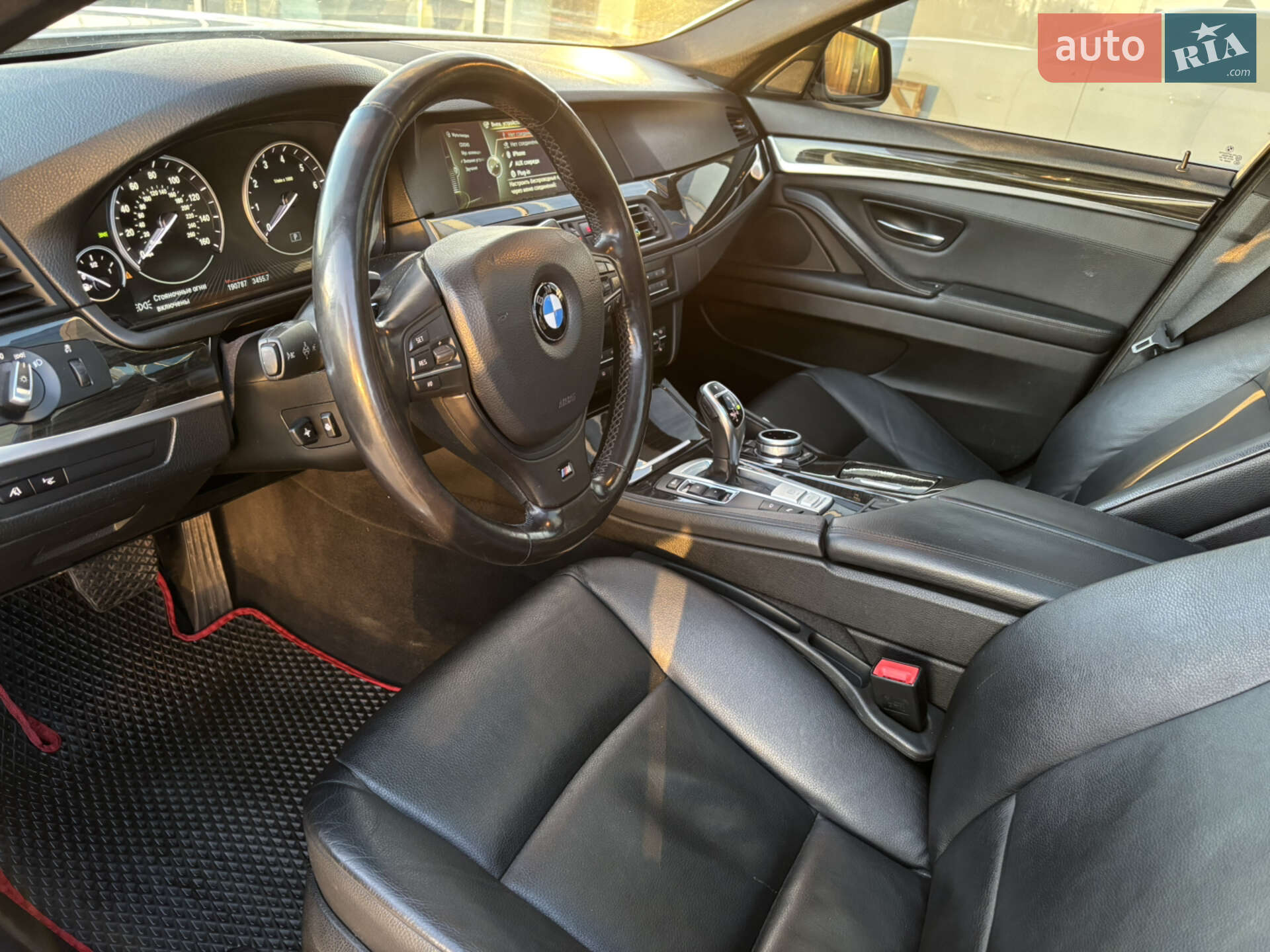BMW 5 Series 2013 VIN WBAFR7C53DC827346 фото оголошення 8 з 13