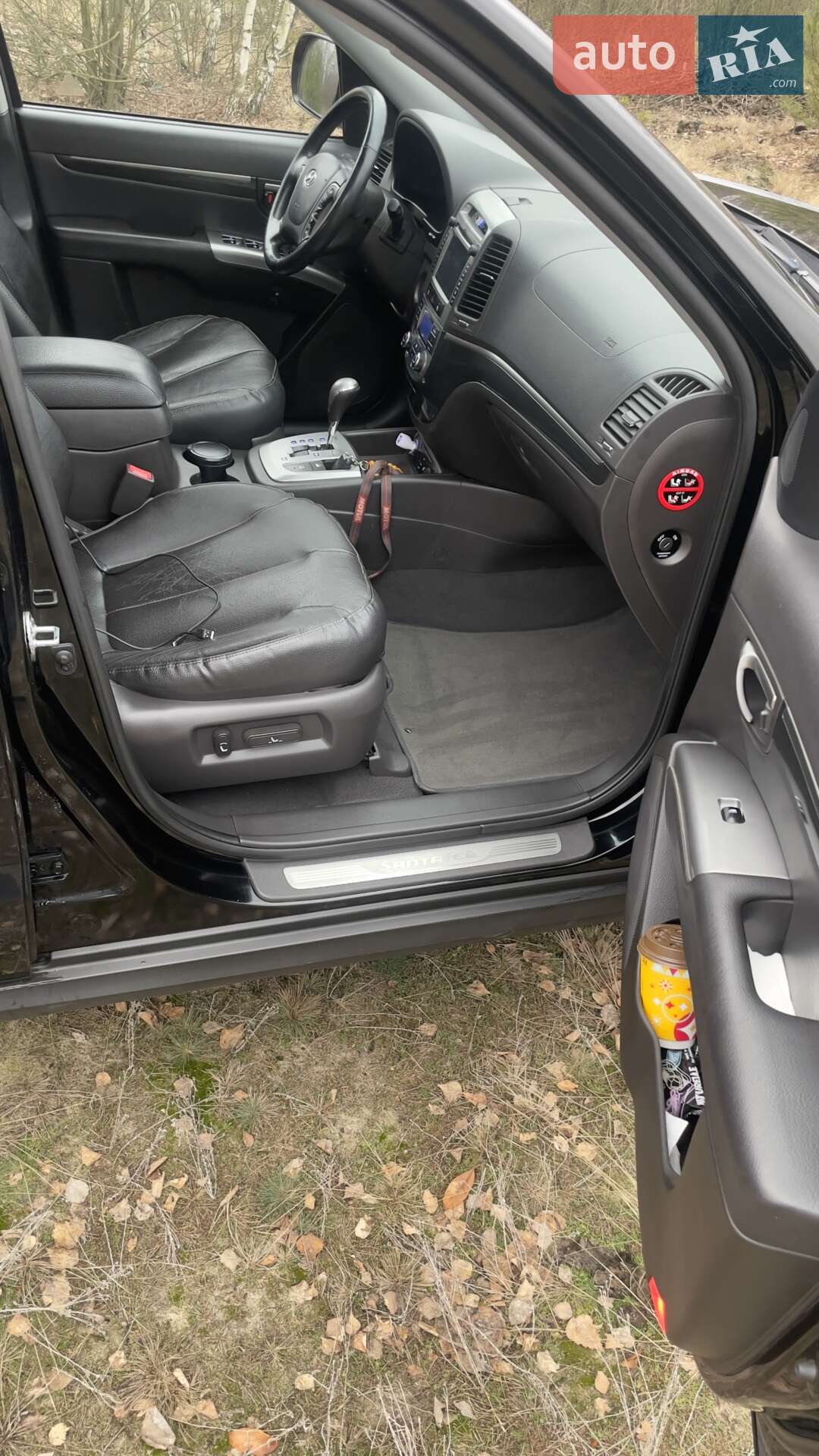 Hyundai Santa FE 2011 VIN KMHSH81XDCU822702 фото оголошення 14 з 15