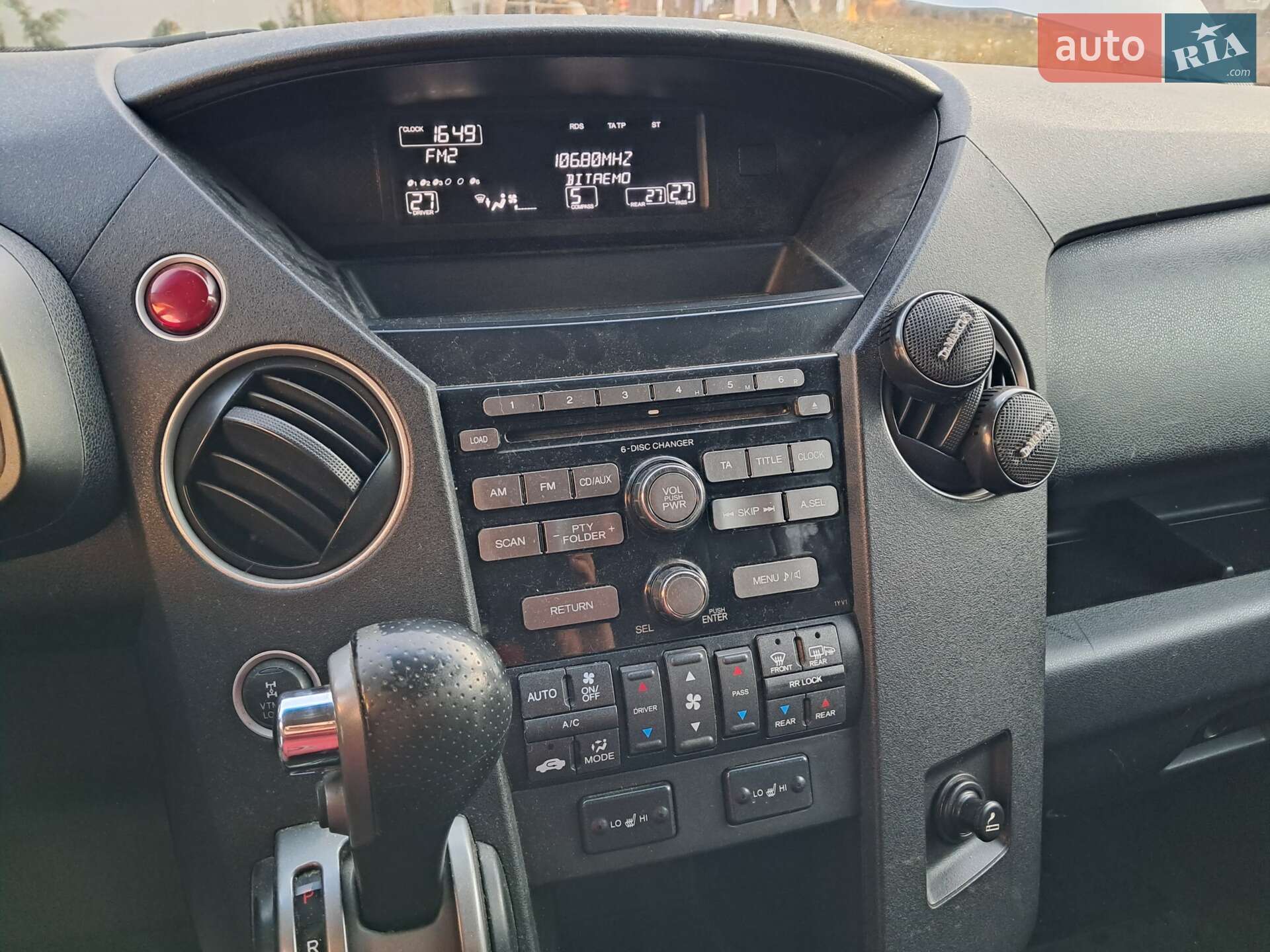 Honda Pilot 2012 VIN 5KBYF4880CB401308 фото оголошення 5 з 16