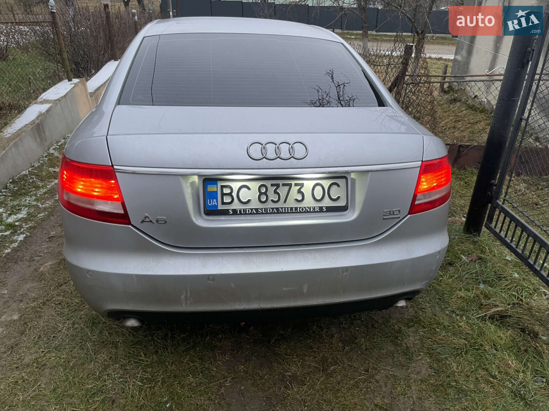 Audi A6 2005 VIN WAUZZZ4FX6N050929 фото оголошення 7 з 16