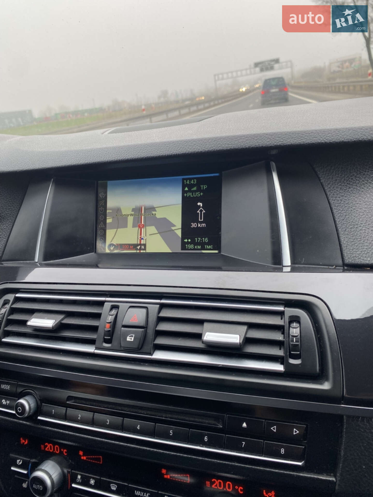 BMW 5 Series 2014 VIN WBA5C31010D048934 фото оголошення 69 з 75