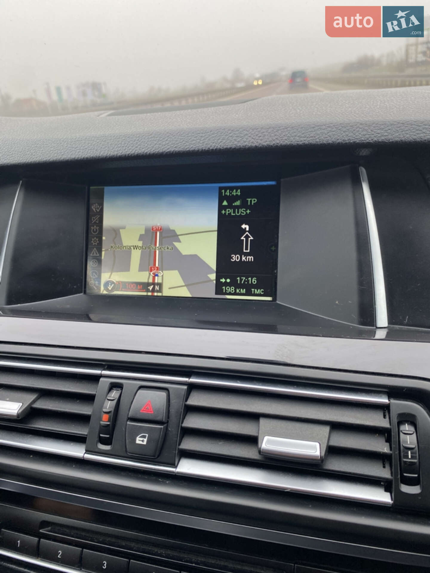 BMW 5 Series 2014 VIN WBA5C31010D048934 фото оголошення 70 з 75