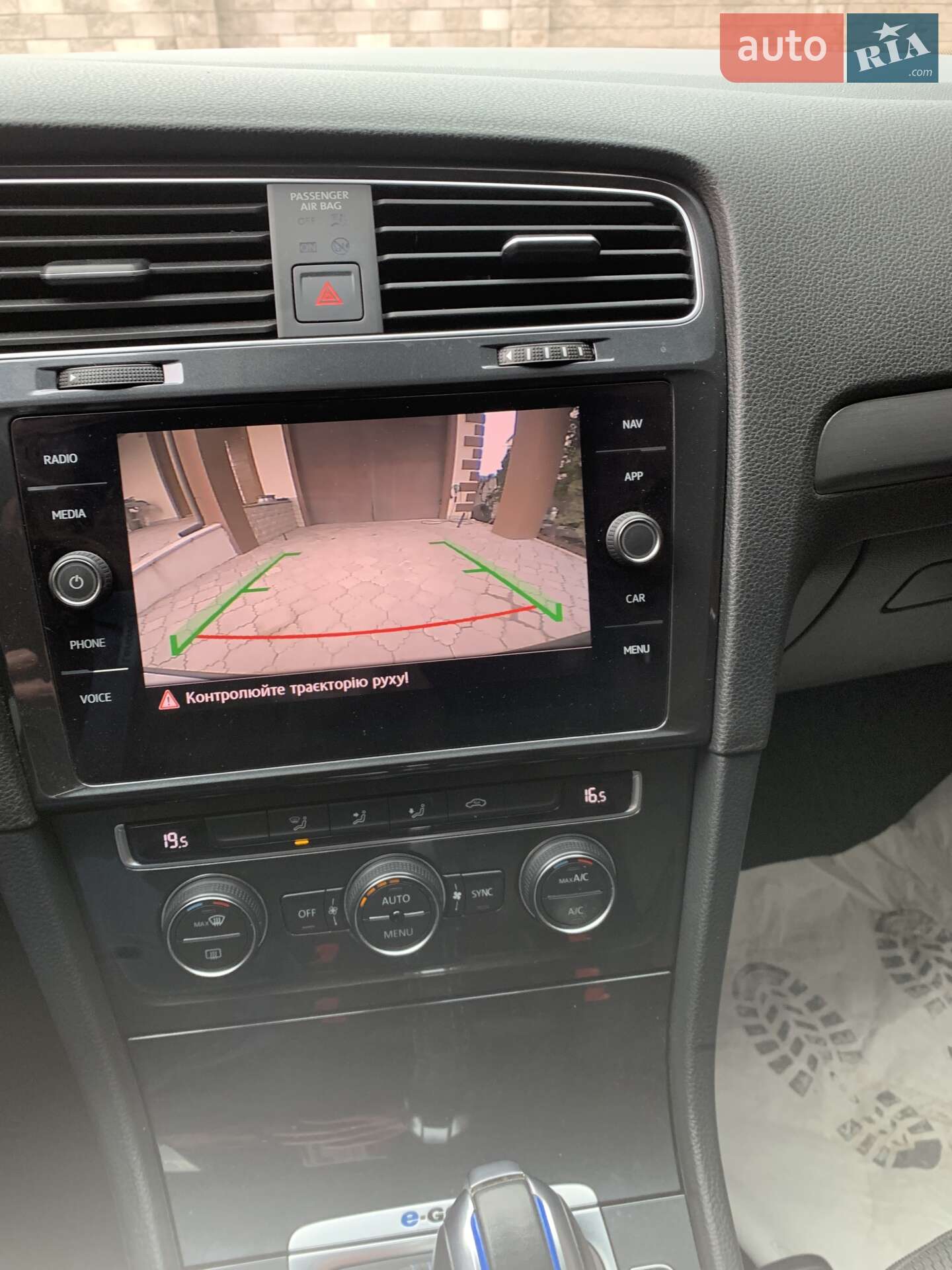 Volkswagen e-Golf 2019 VIN WVWZZZAUZKW909569 фото оголошення 11 з 23