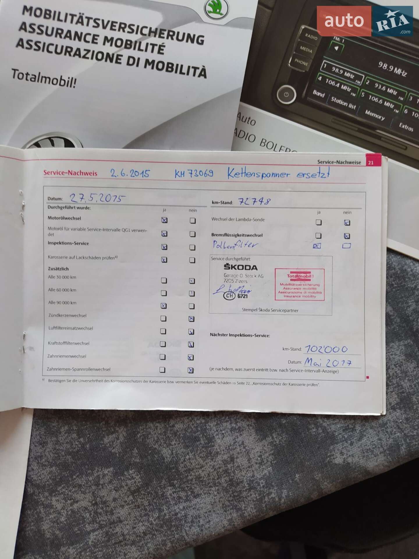 Skoda Octavia 2010 VIN TMBFK61Z5B2025617 фото оголошення 18 з 32