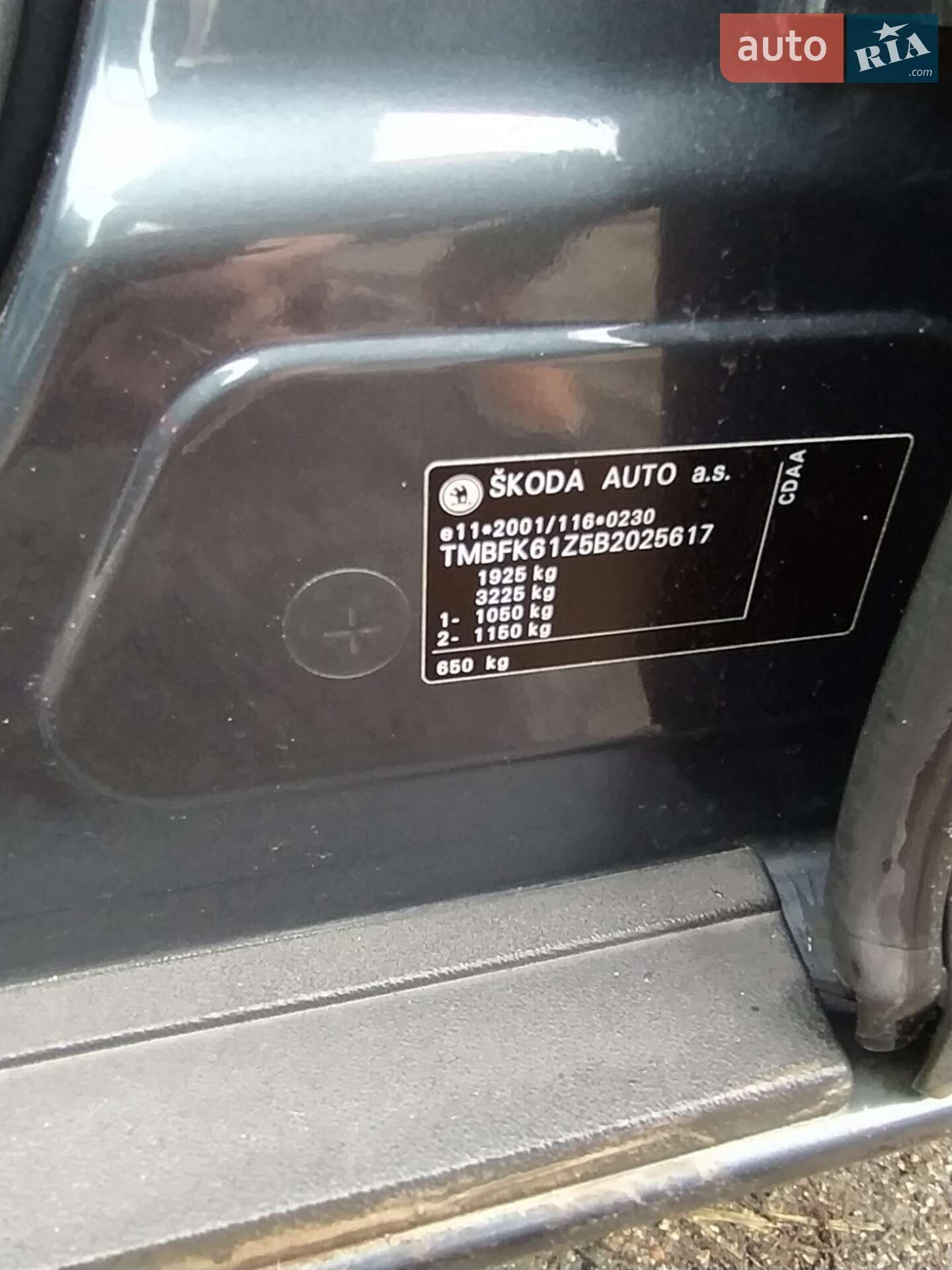 Skoda Octavia 2010 VIN TMBFK61Z5B2025617 фото оголошення 24 з 32