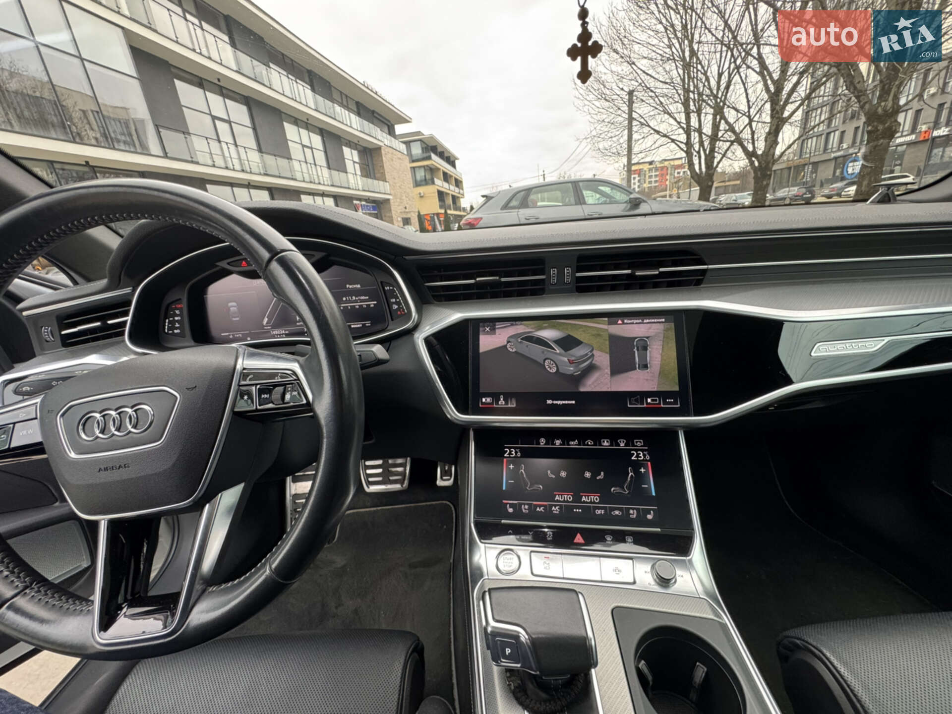 Audi A6 2018 VIN WAUZZZF21KN011652 фото оголошення 14 з 15