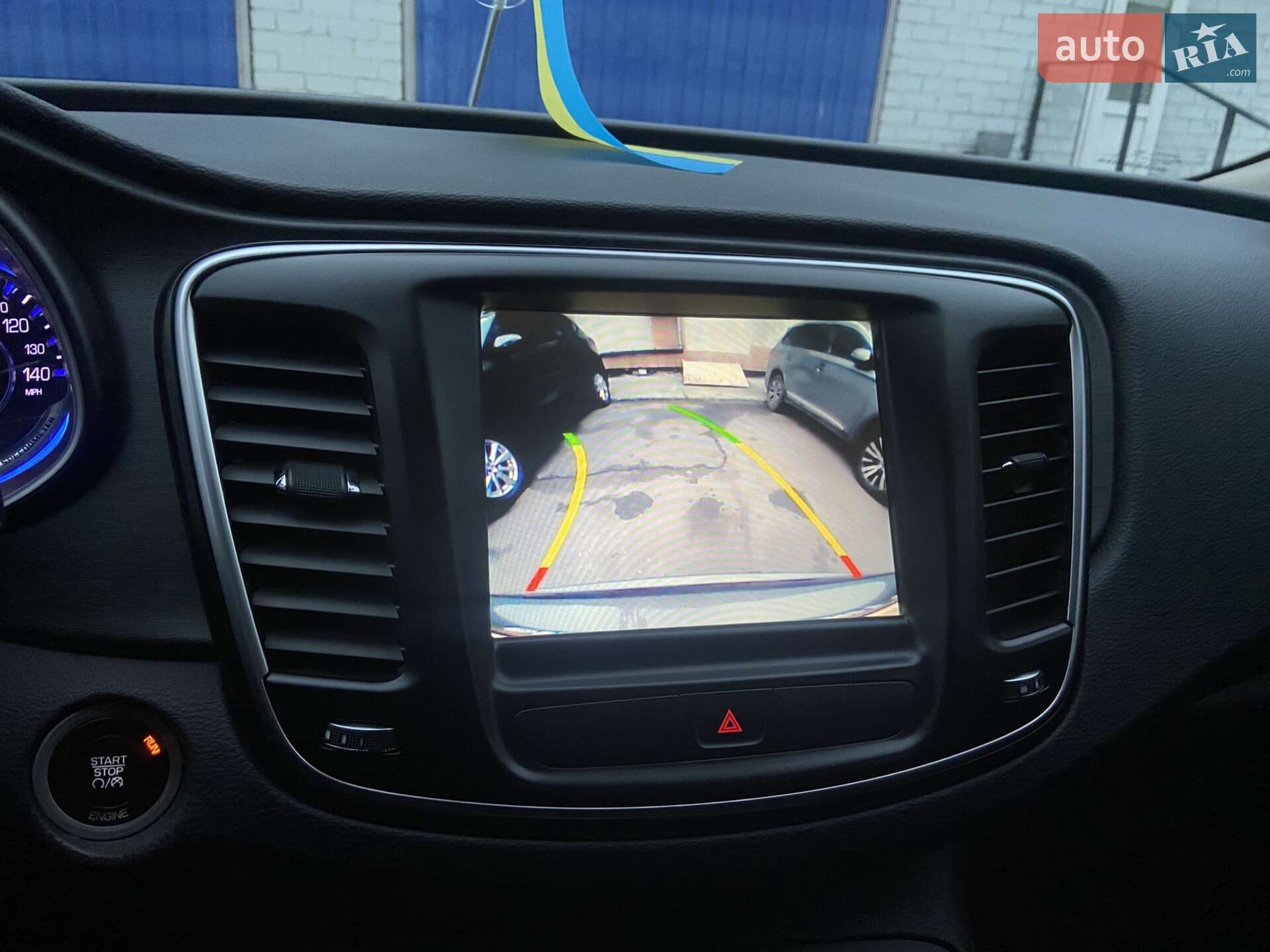 Chrysler 200 2015 VIN 1C3CCCAB6GN115385 фото оголошення 7 з 10