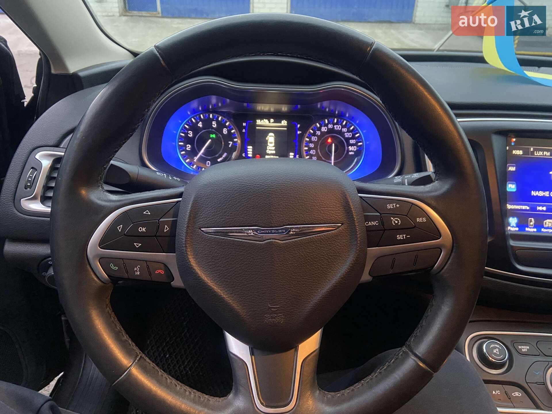 Chrysler 200 2015 VIN 1C3CCCAB6GN115385 фото оголошення 10 з 10