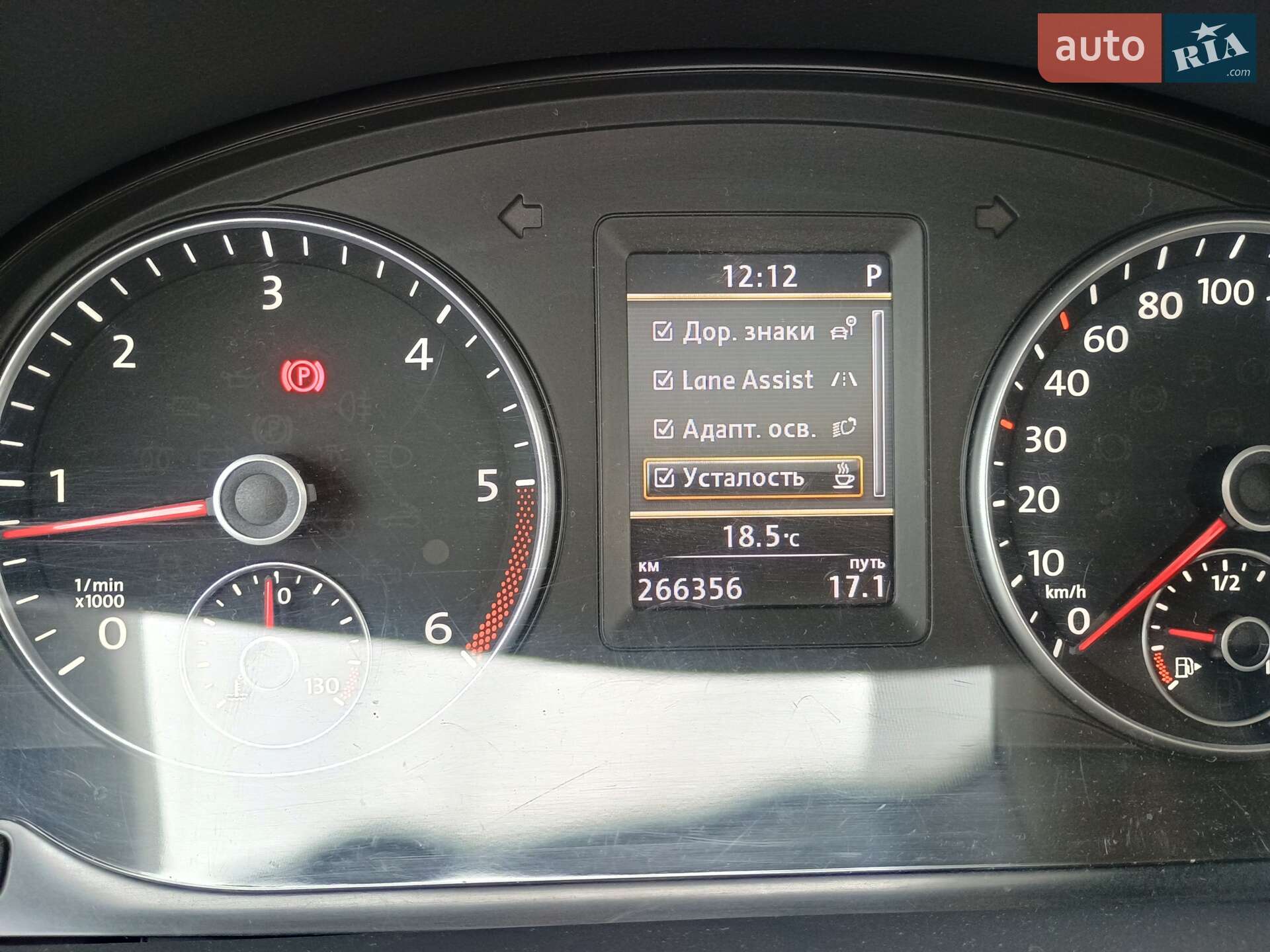 Volkswagen Touran 2013 VIN WVGZZZ1TZEW016405 фото оголошення 20 з 26