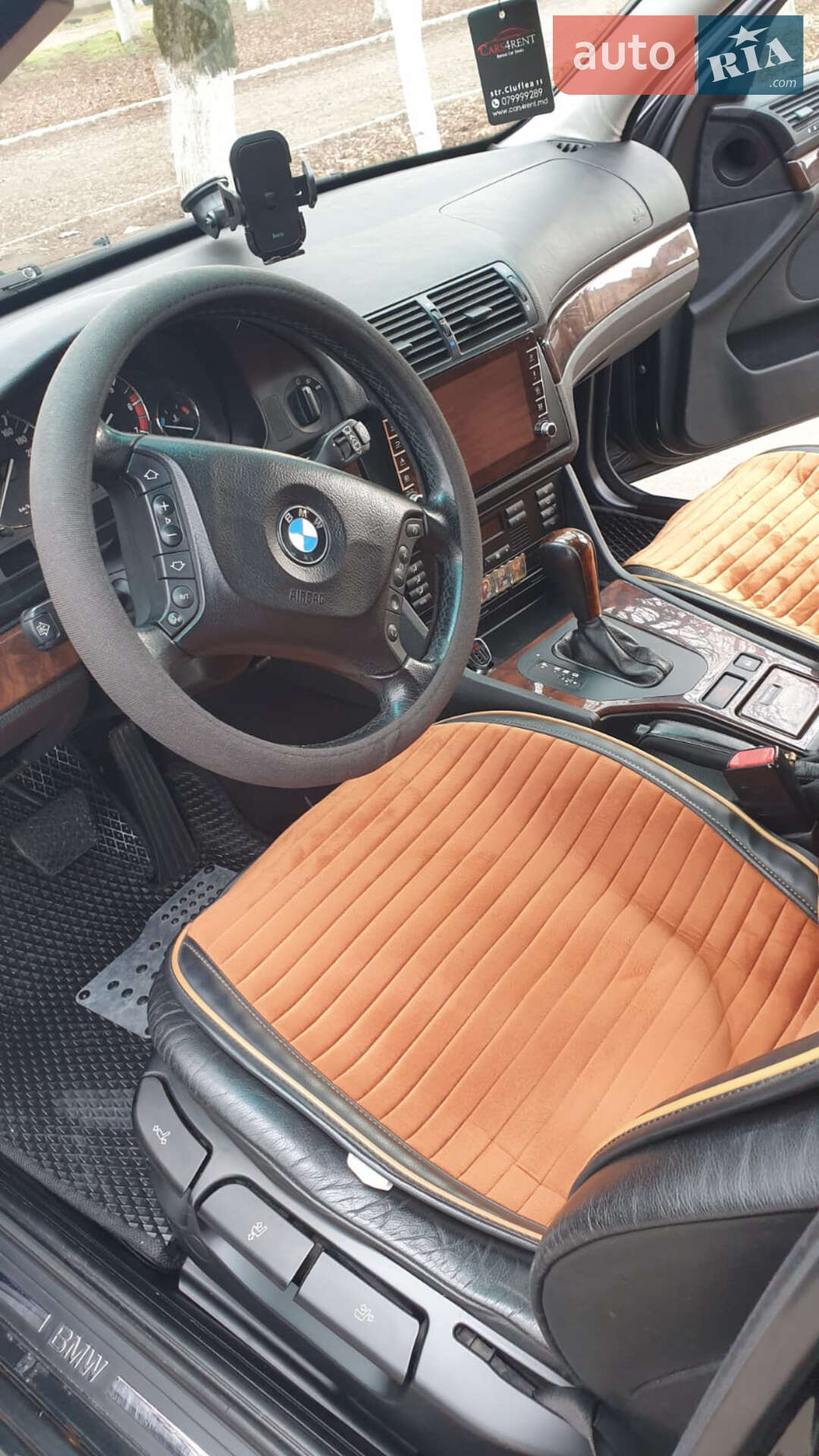 BMW 5 Series 2003 VIN WBADN21020GR74368 фото оголошення 10 з 14