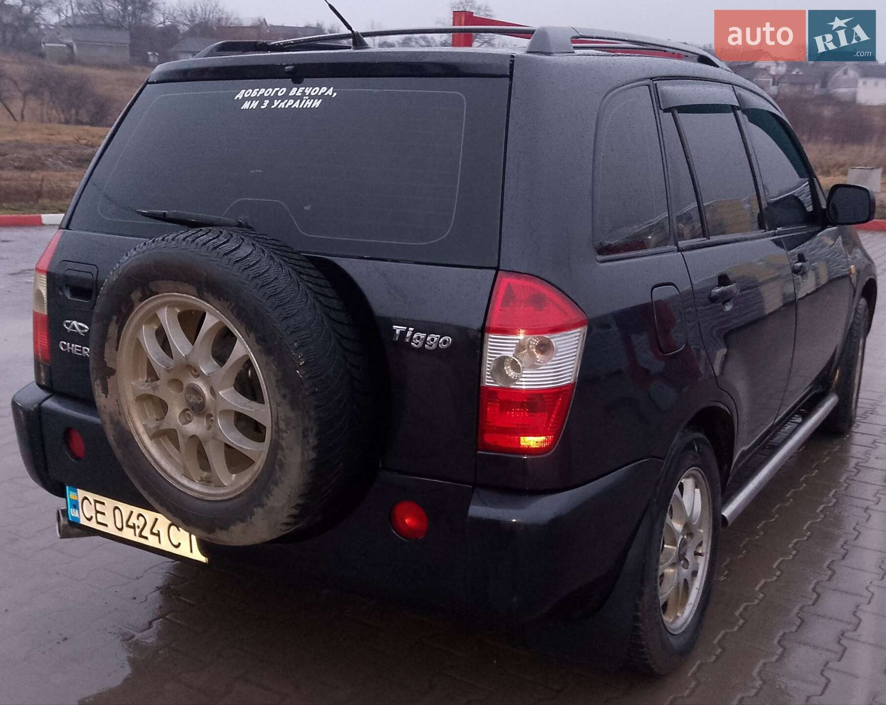 Chery Tiggo 2008 VIN LVVDD14BX8D121443 фото оголошення 4 з 9