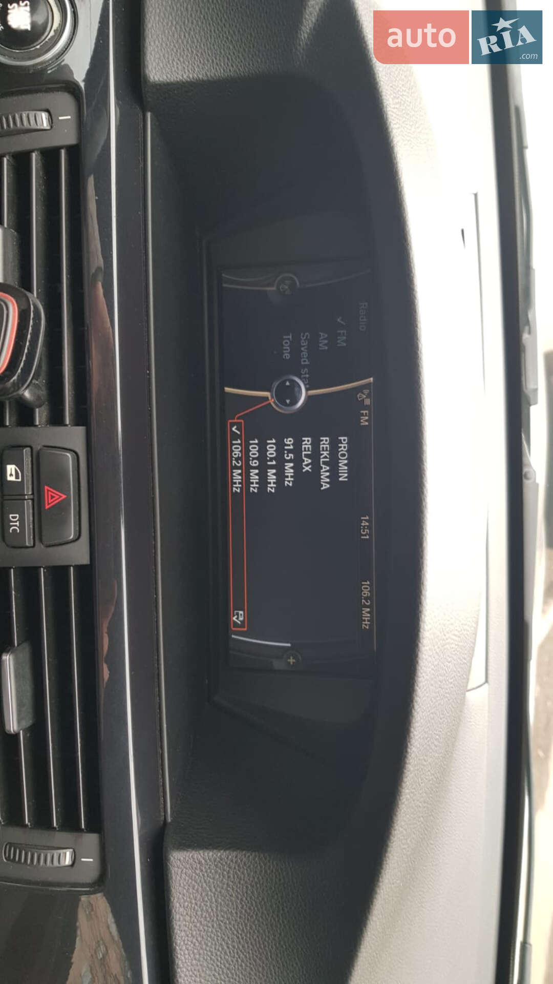 BMW 3 Series 2010 VIN WBAUY11080A906659 фото оголошення 49 з 49
