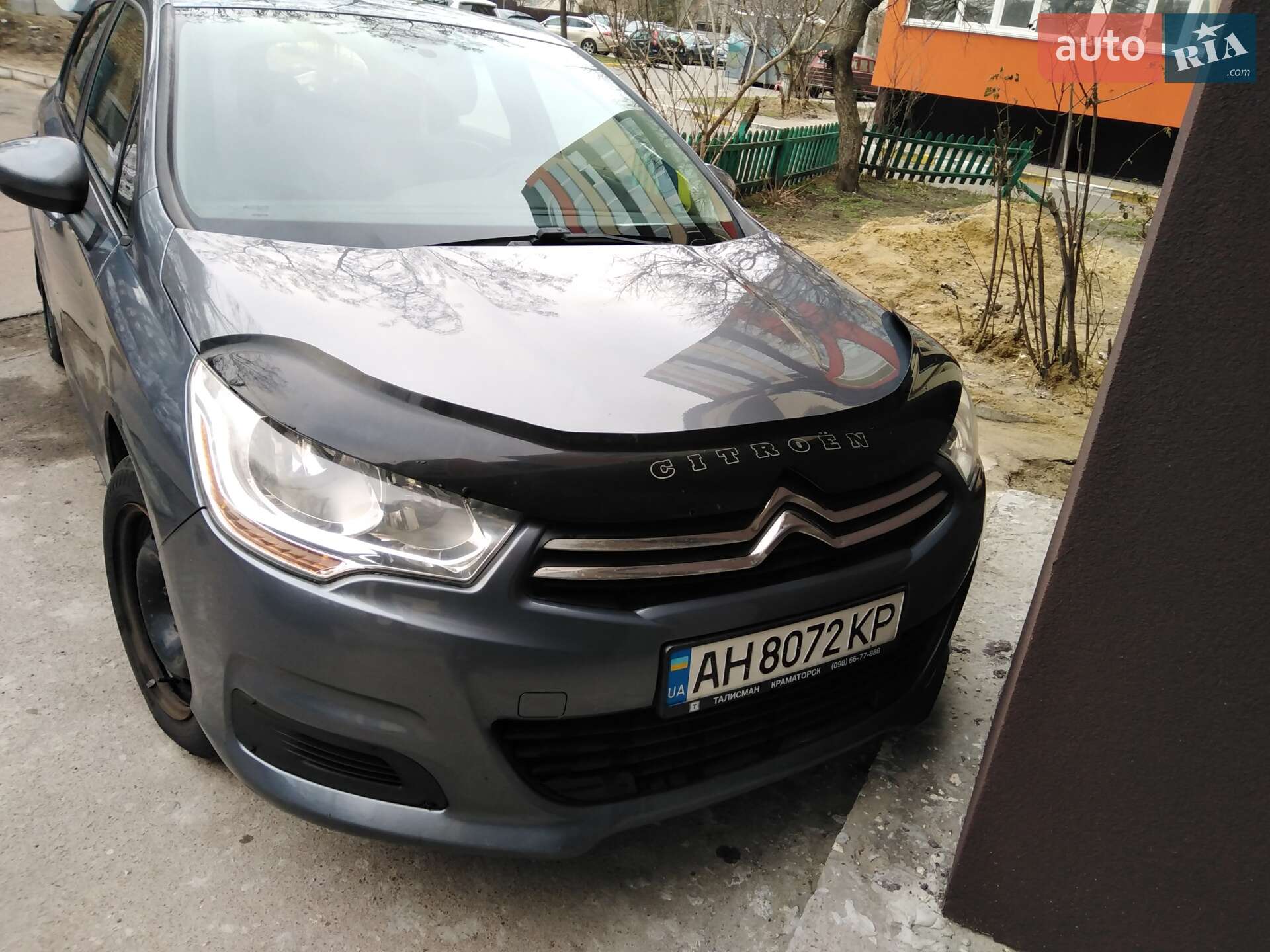 Citroen C4 2011 VIN VF7NCNFUCBY639006 фото оголошення 5 з 11