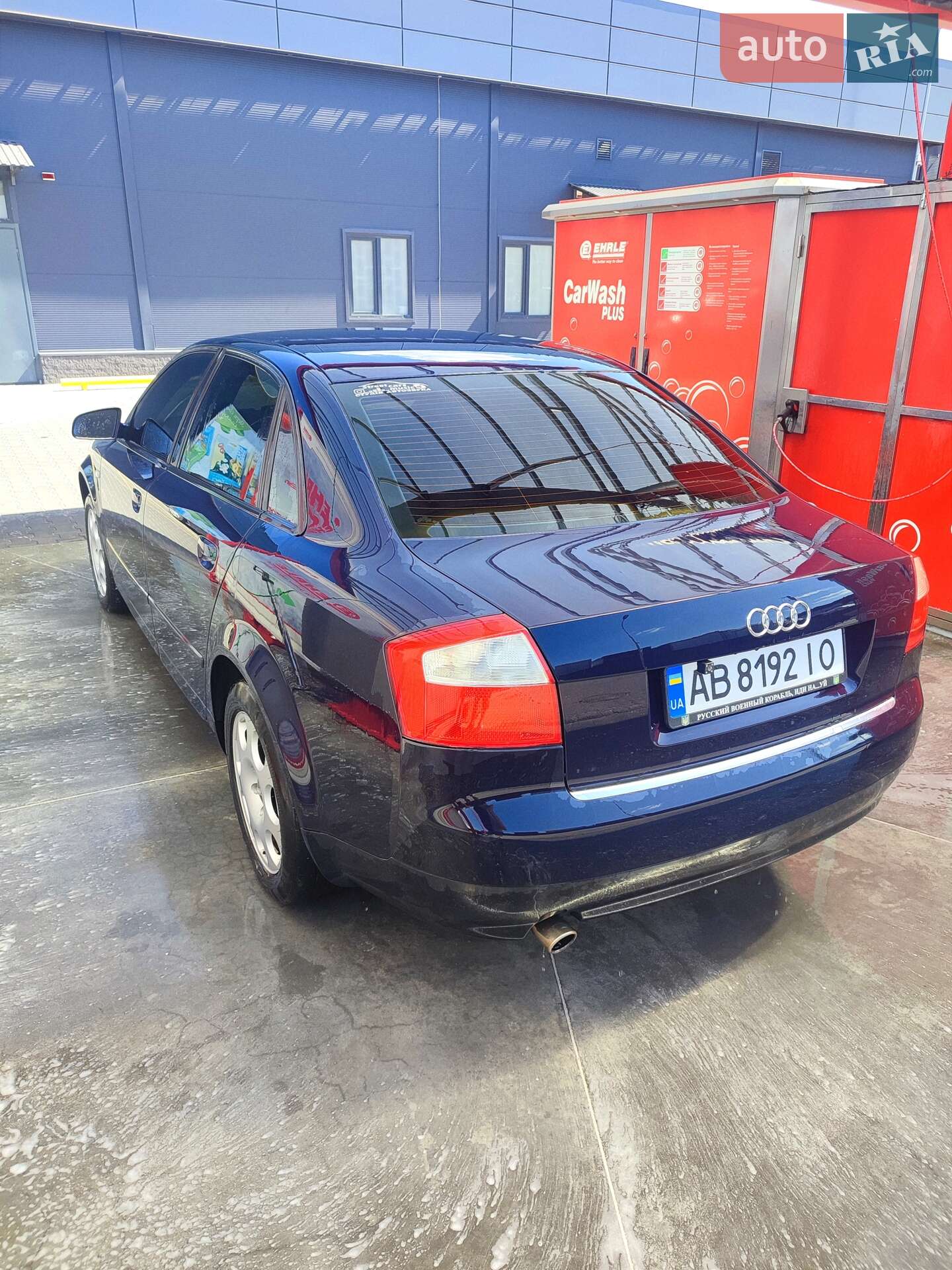 Audi A4 2003 VIN WAUZZZ8E84A042981 фото оголошення 19 з 28