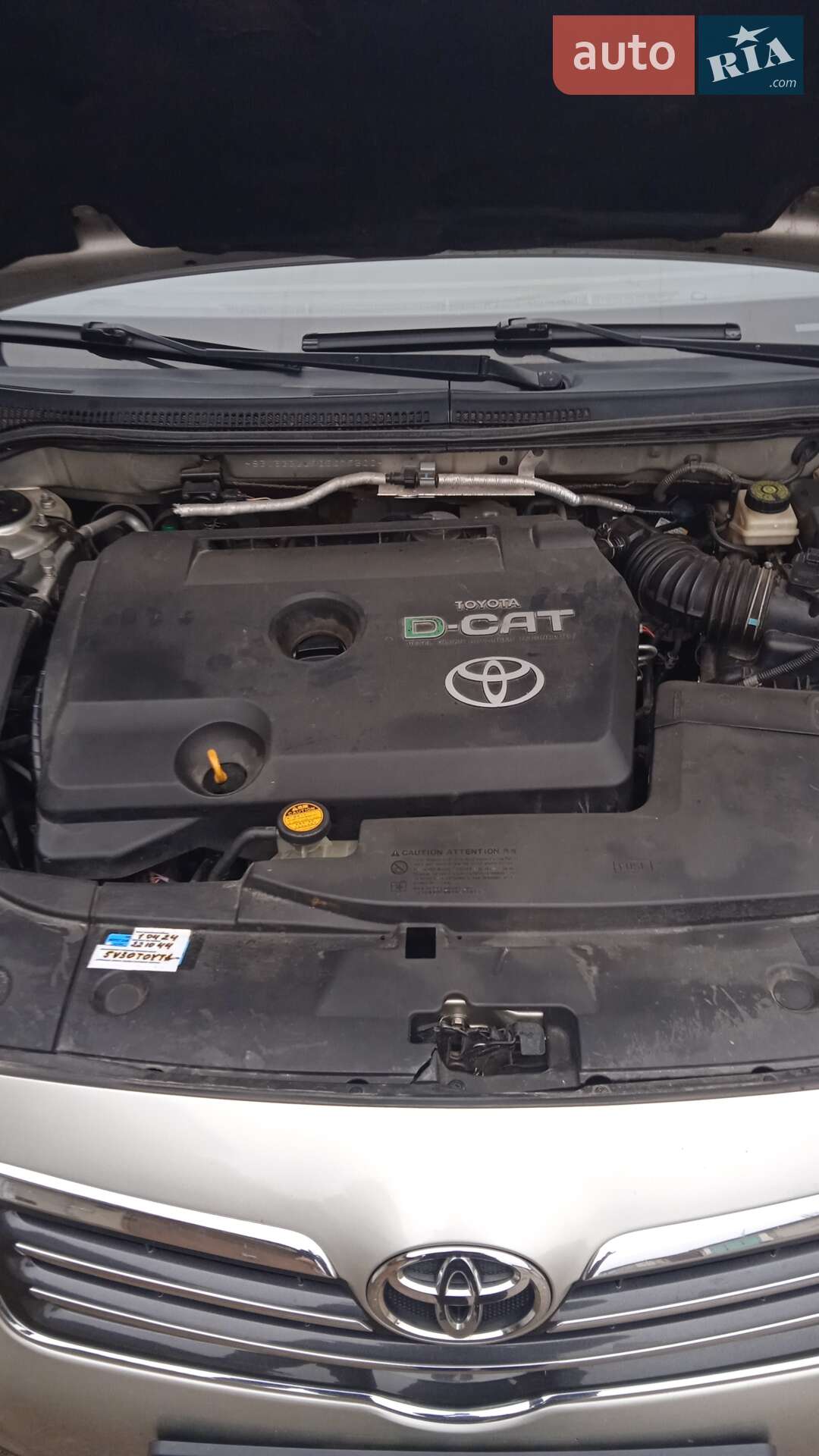 Toyota Avensis 2008 VIN SB1EB56L90E079500 фото оголошення 2 з 5
