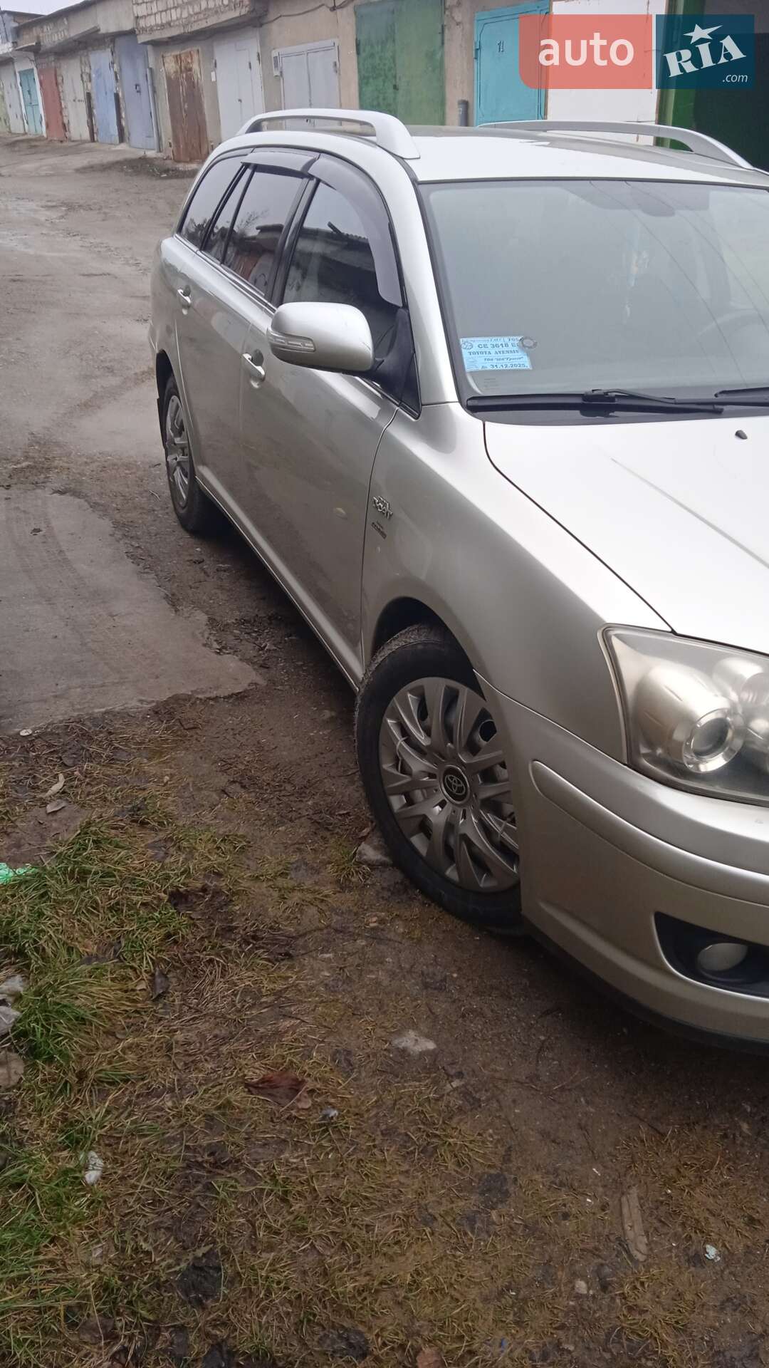 Toyota Avensis 2008 VIN SB1EB56L90E079500 фото оголошення 5 з 5